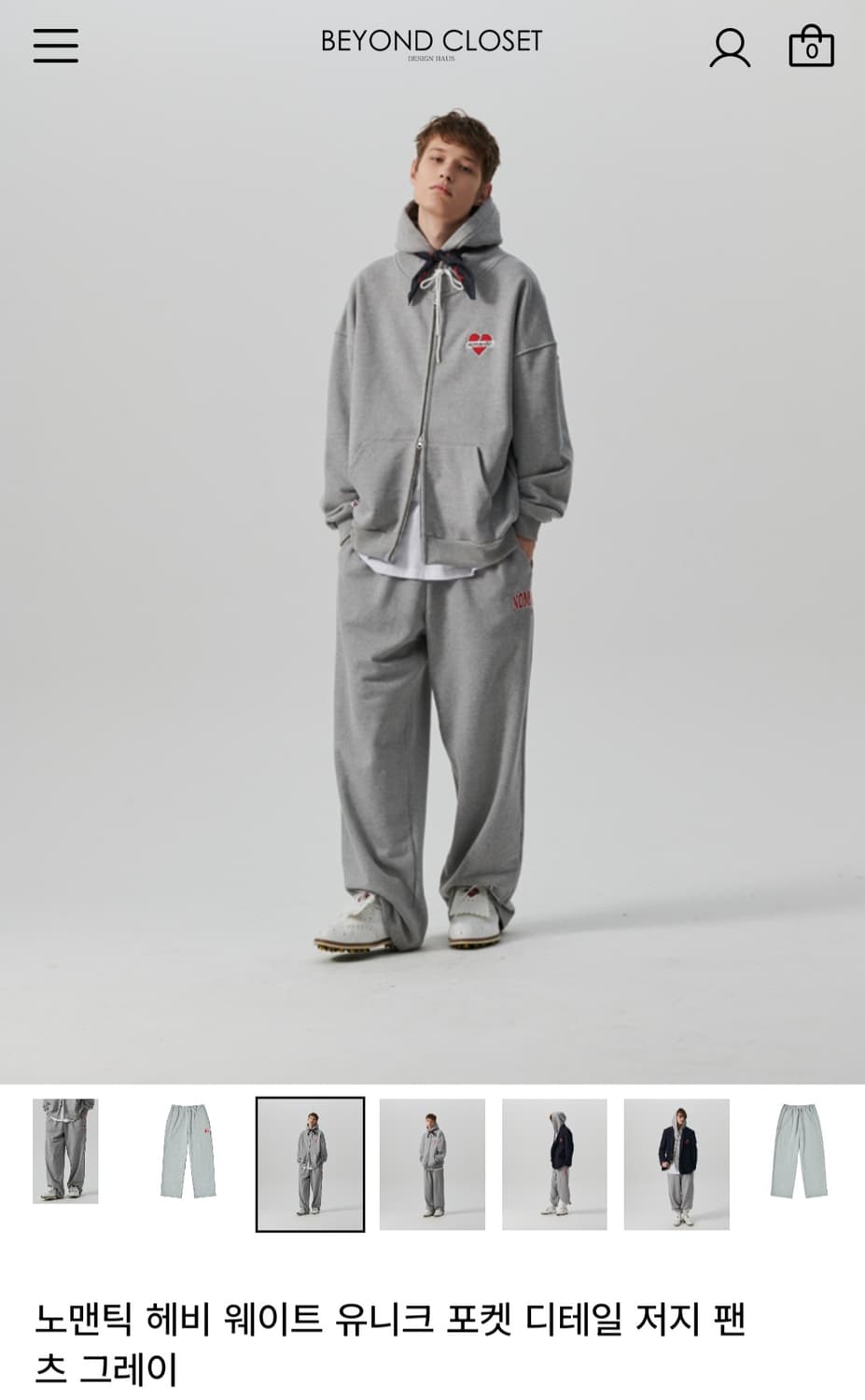 노맨틱 헤비 웨이트 유니크 포켓 디테일 저지 팬 츠 그레이 상품이미지2