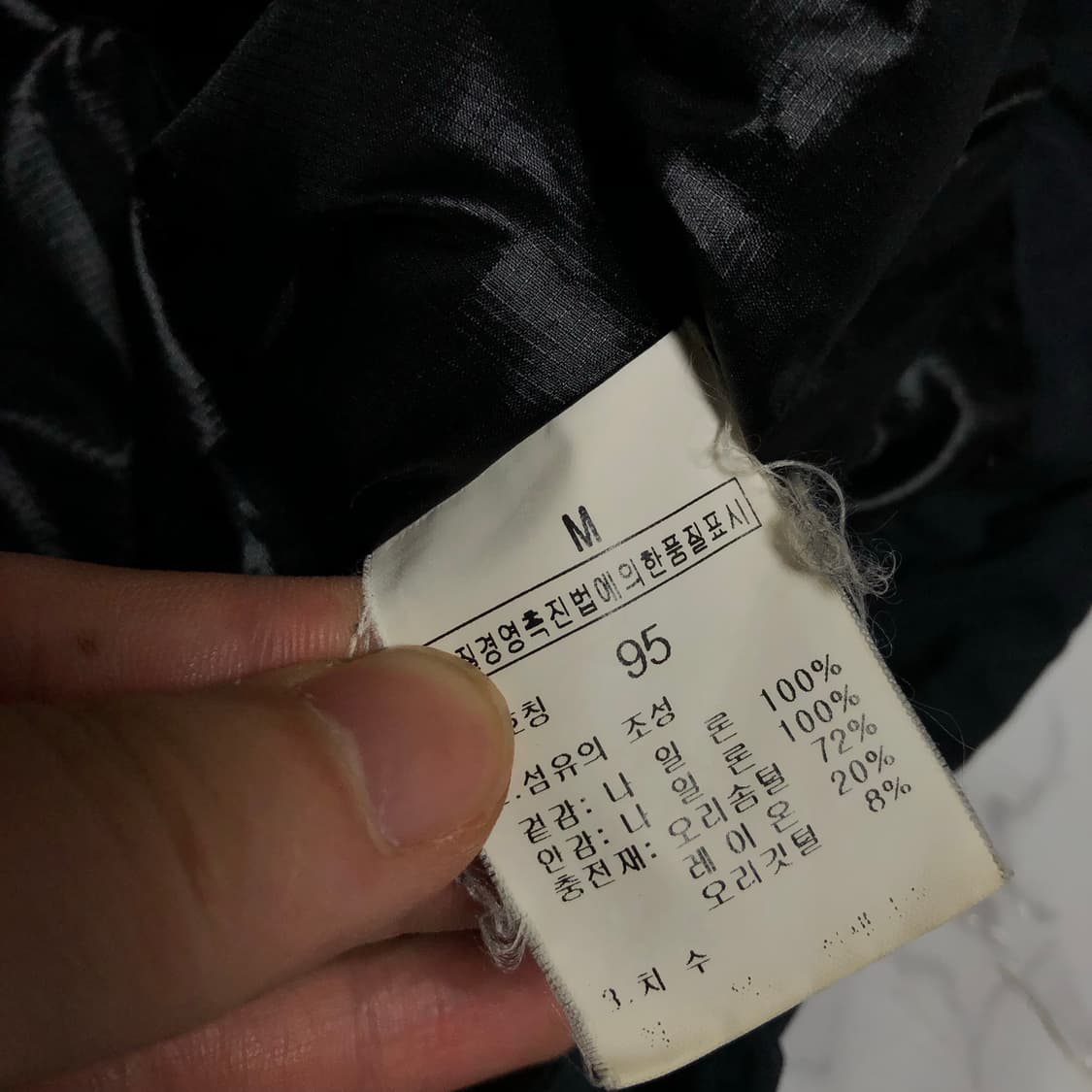 노스페이스 아콘 패딩 자켓 구스다운 상품이미지4