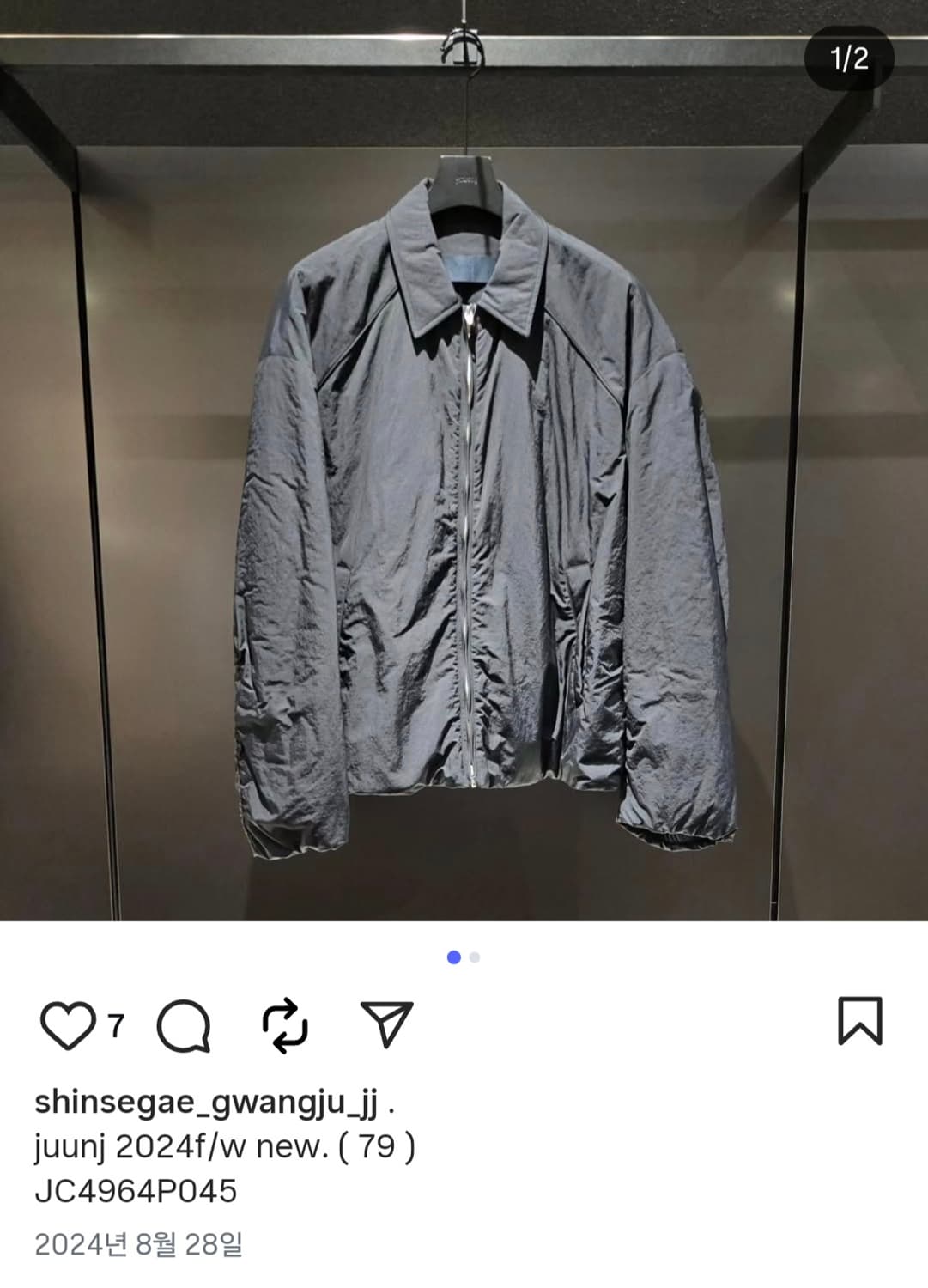 준지 24fw 나일론 패디드 점퍼 상품이미지8