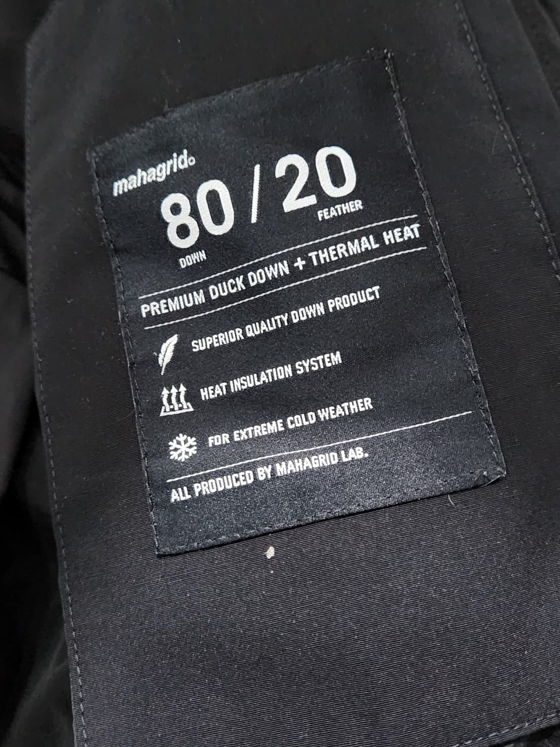 마하그리드 롱패딩S 상품이미지5
