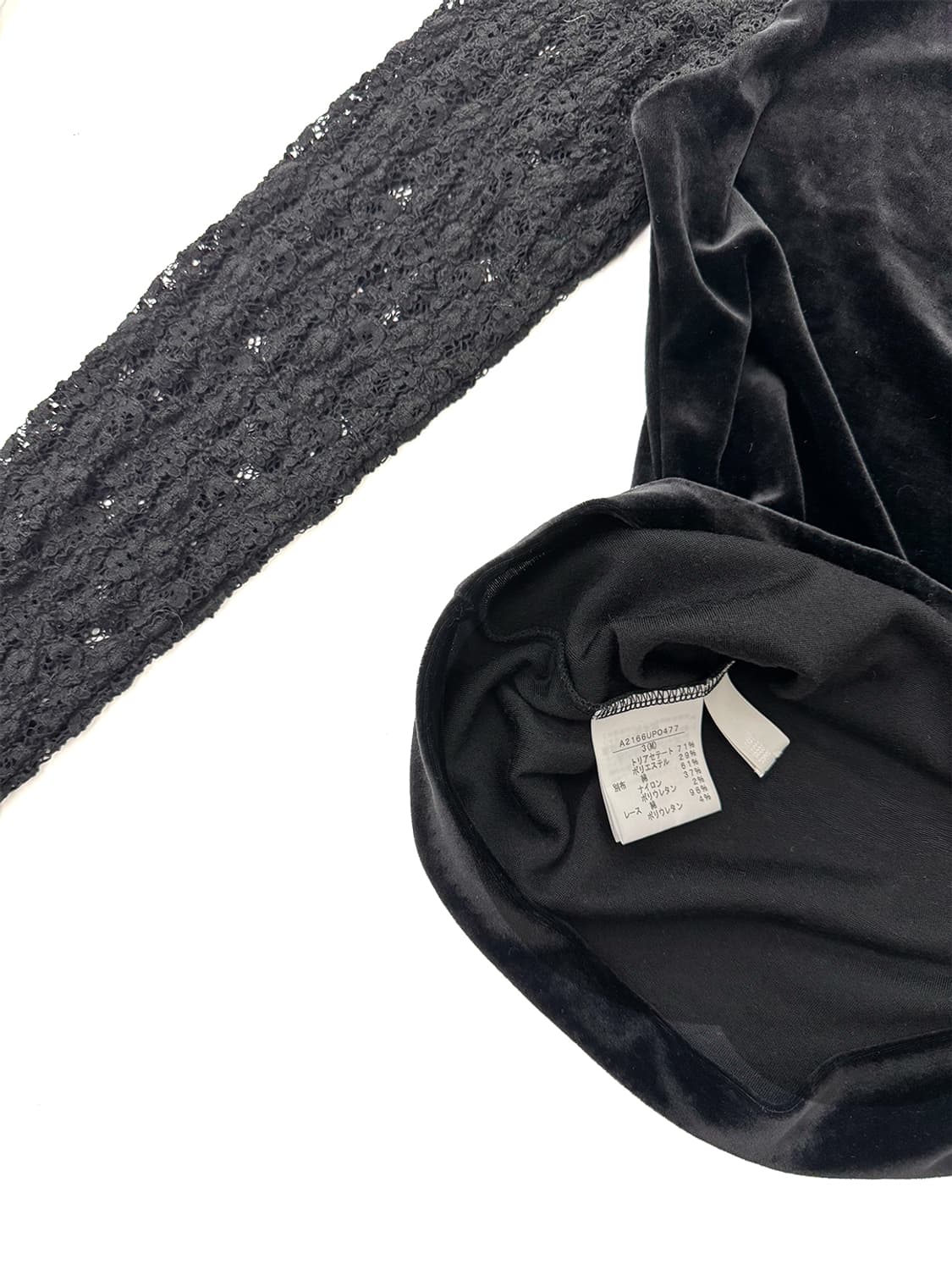 Pink House Velvet Lace Crochet Top/ M 상품이미지4