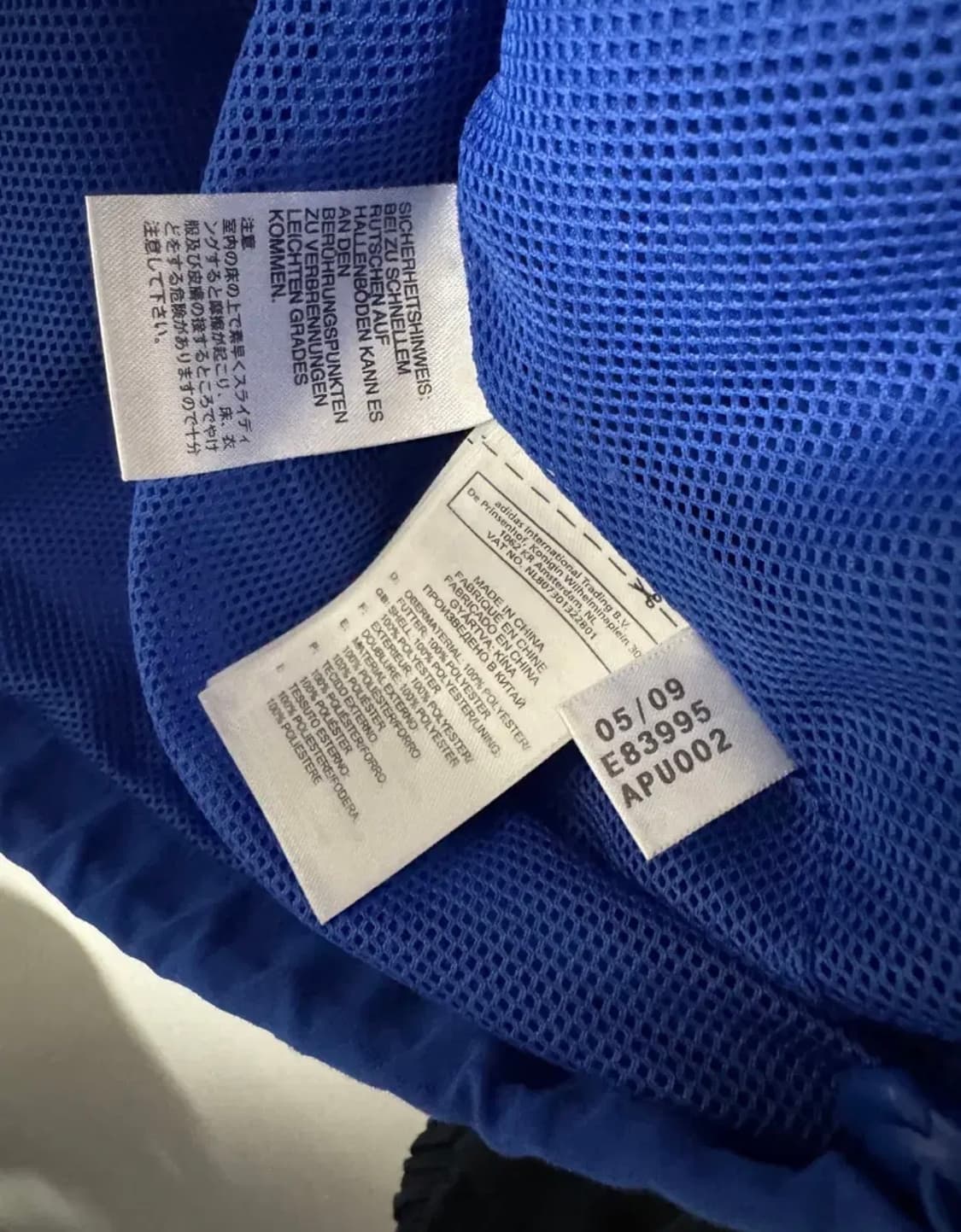 첼시 삼성  트레이닝 집업 상품이미지5