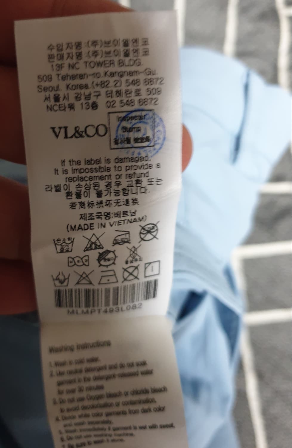 루이까스텔 골프웨어 나일론 스판 팬츠 (32) 상품이미지4