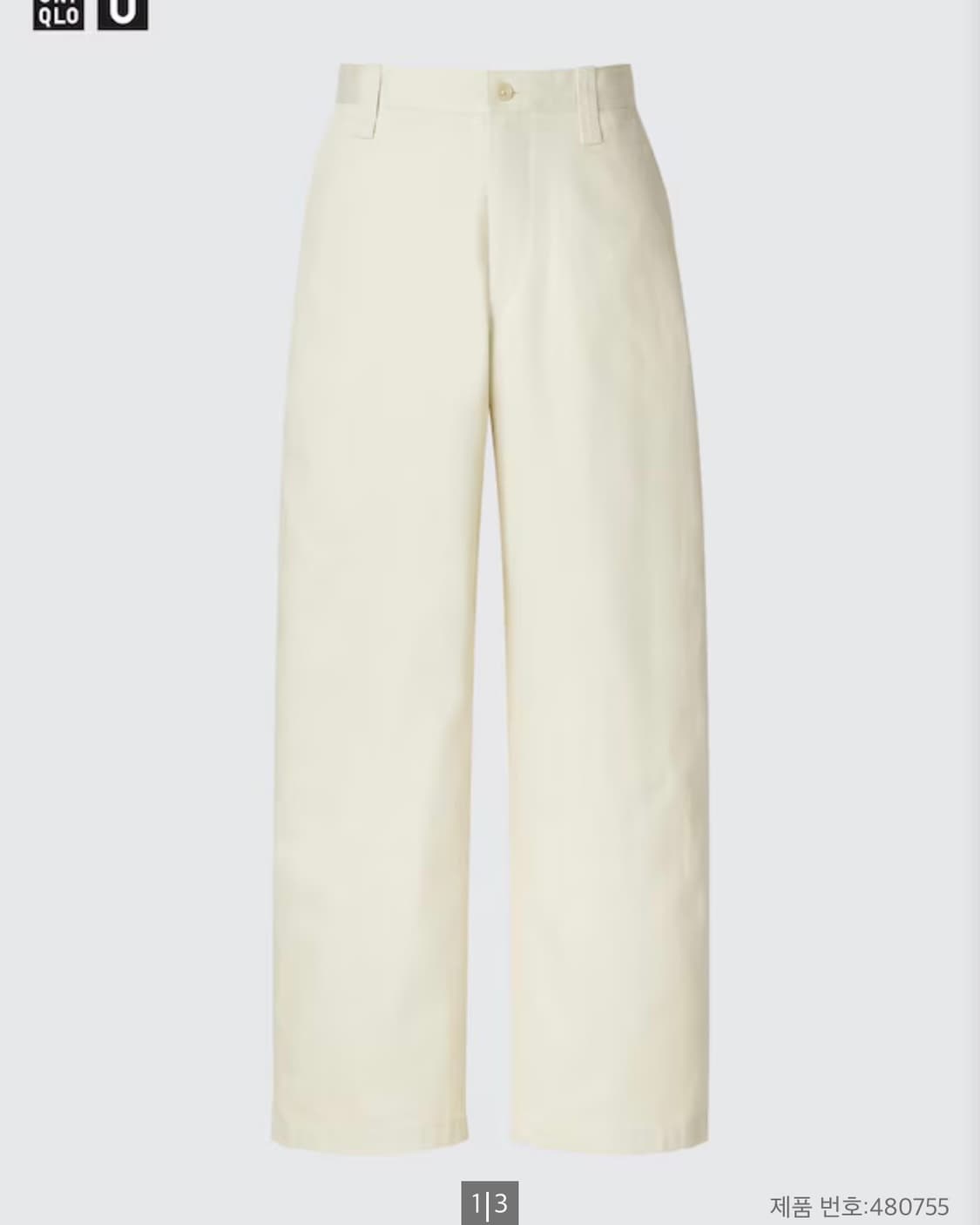 유니클로 와이드핏치노팬츠 내추럴 85 상품이미지1
