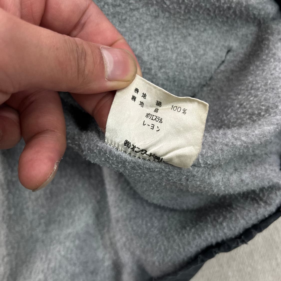 W95 폴로랄프로렌 누빔 블루종 자켓 상품이미지10