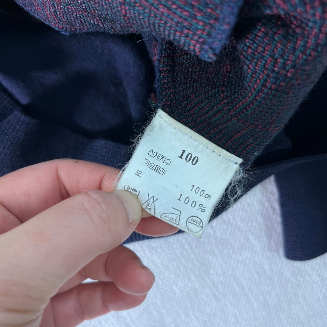 100 입생로랑 93s 아카이브 체크 가디건 상품이미지5