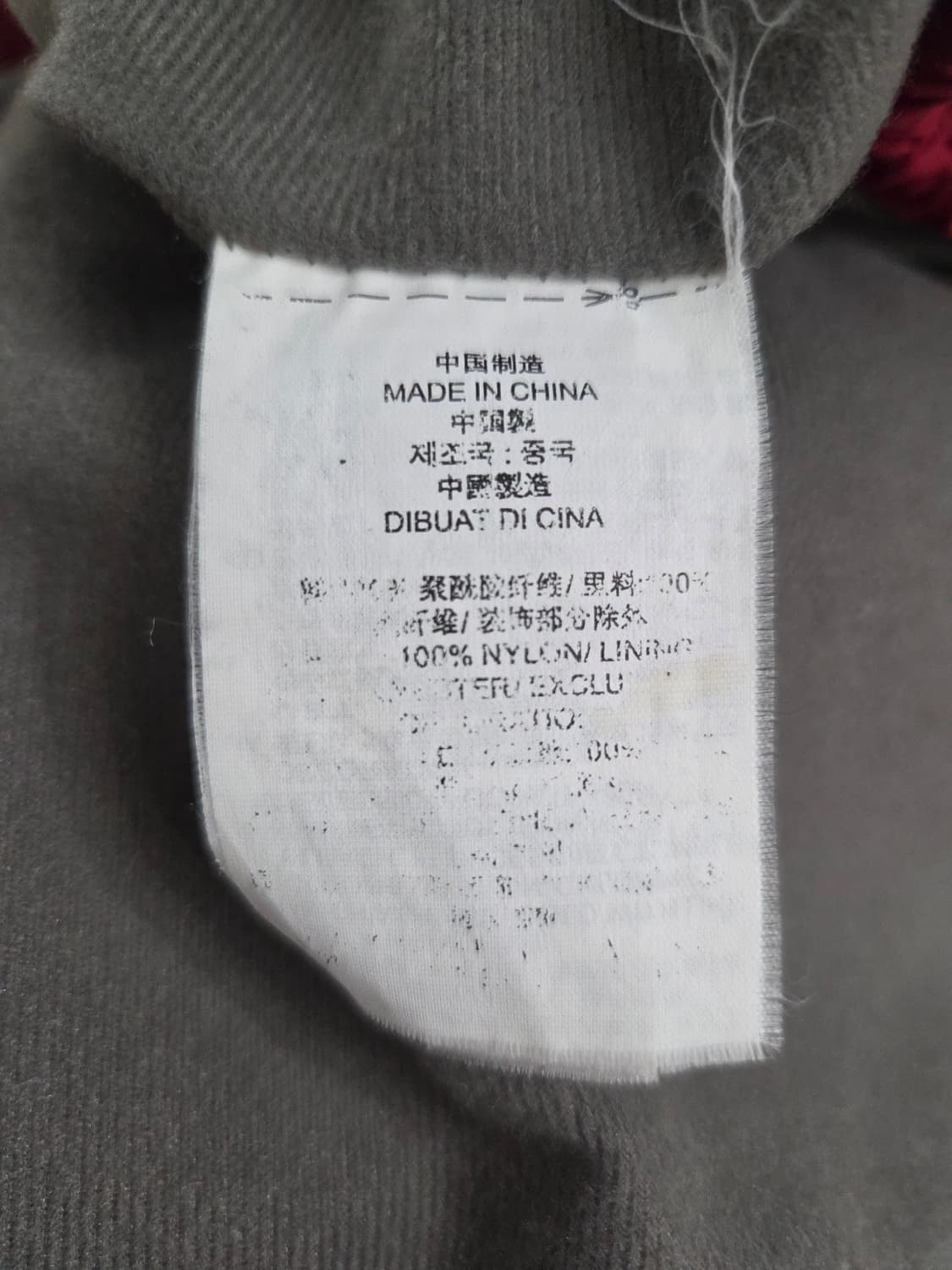 VANS 반스 오프더월 빅로고 코치 자켓 상품이미지9