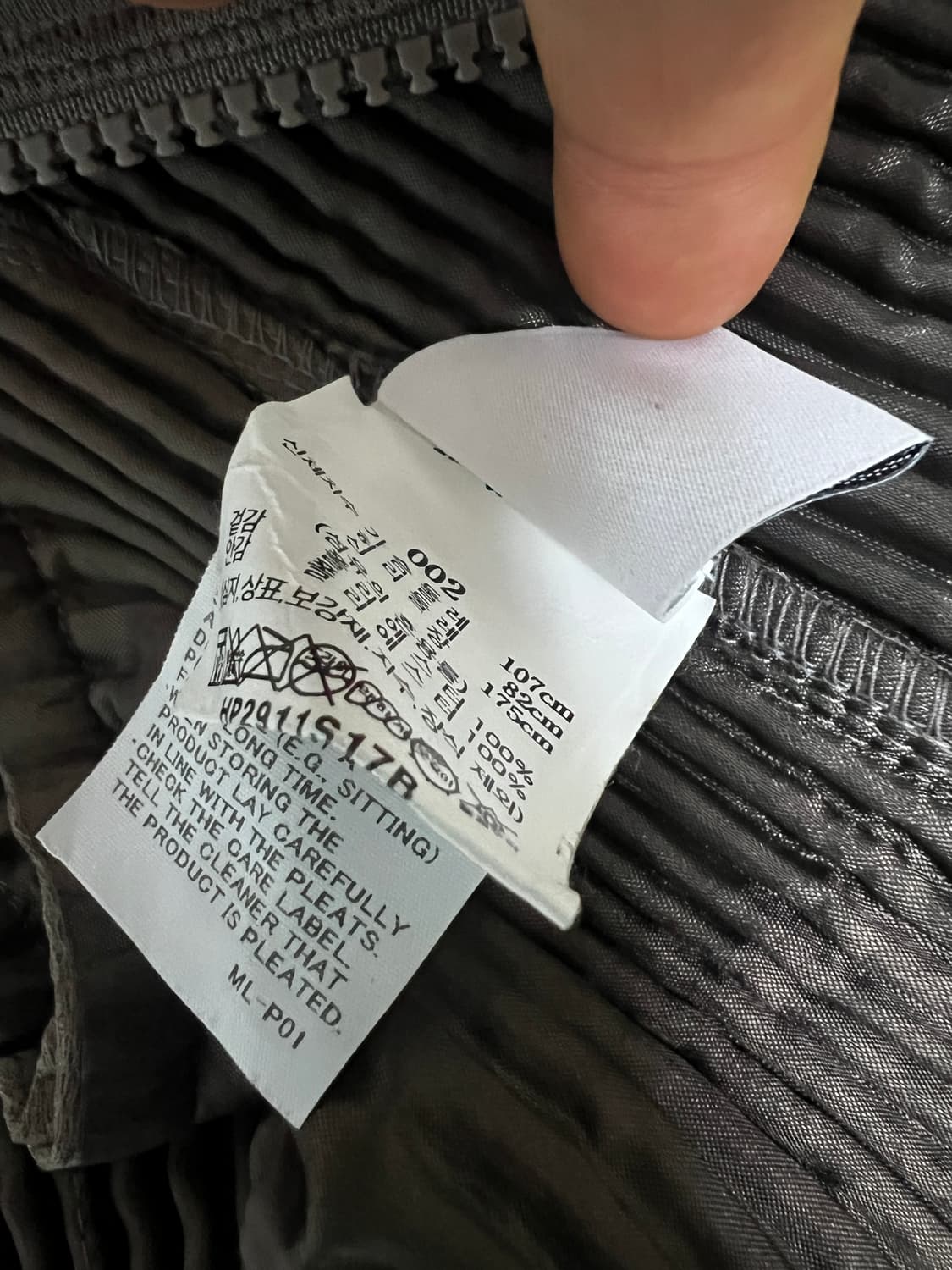 옴므플리세 카고 집업 상품이미지4