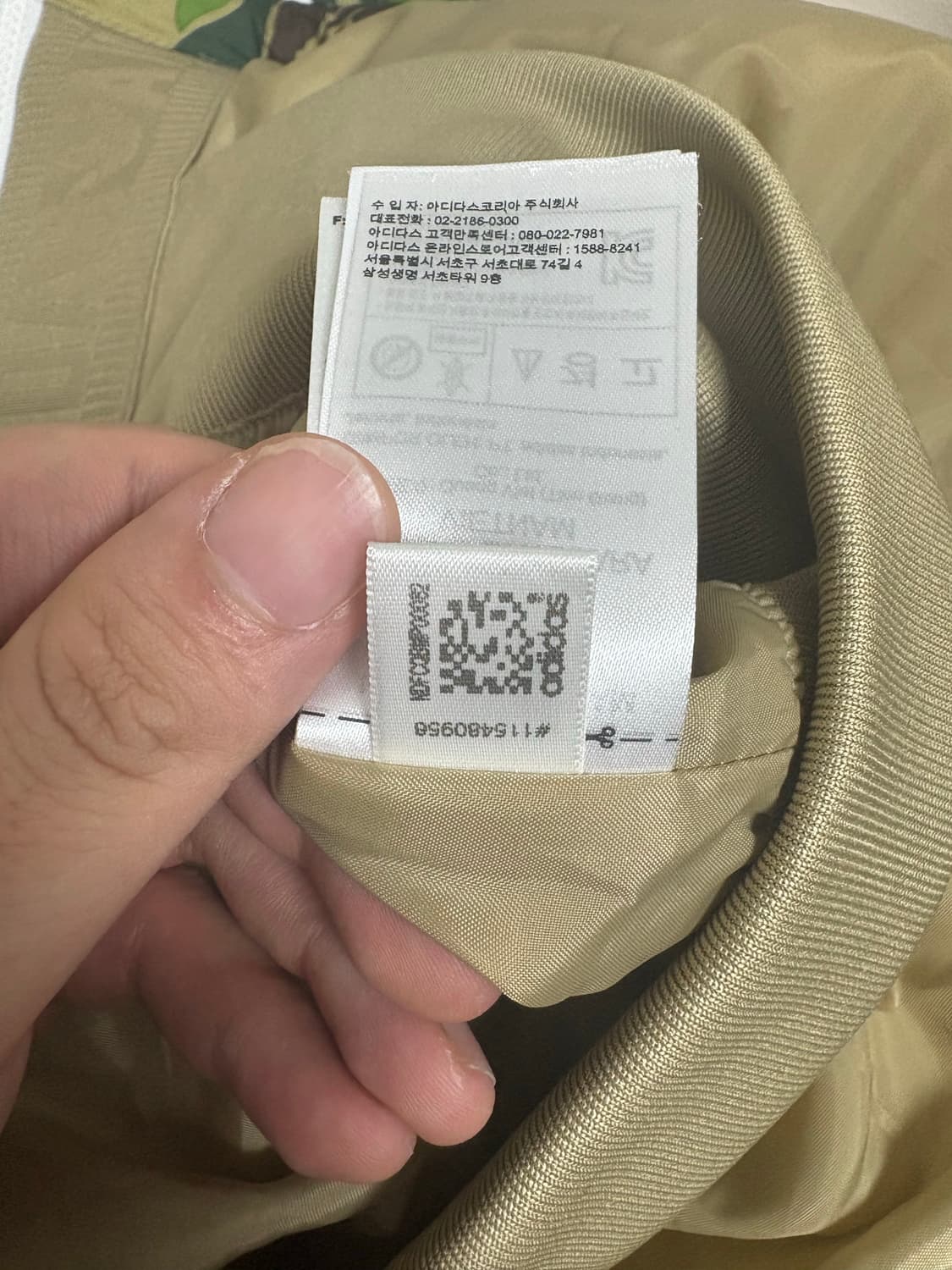 [XL] 베이프x아디다스 녹계 샤크후드패딩 판매합니다. 상품이미지4