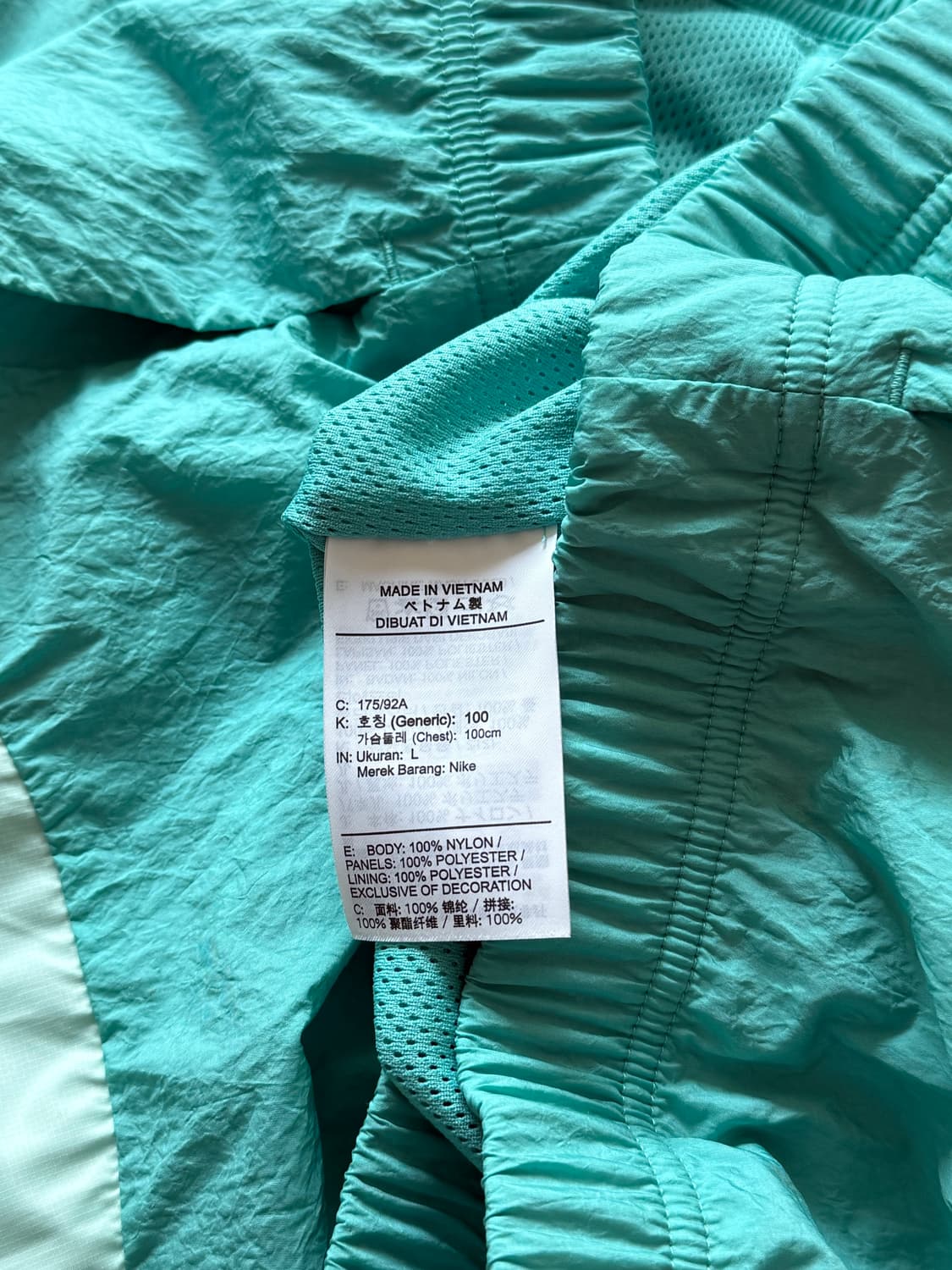 나이키 바람막이 자켓 L 상품이미지4