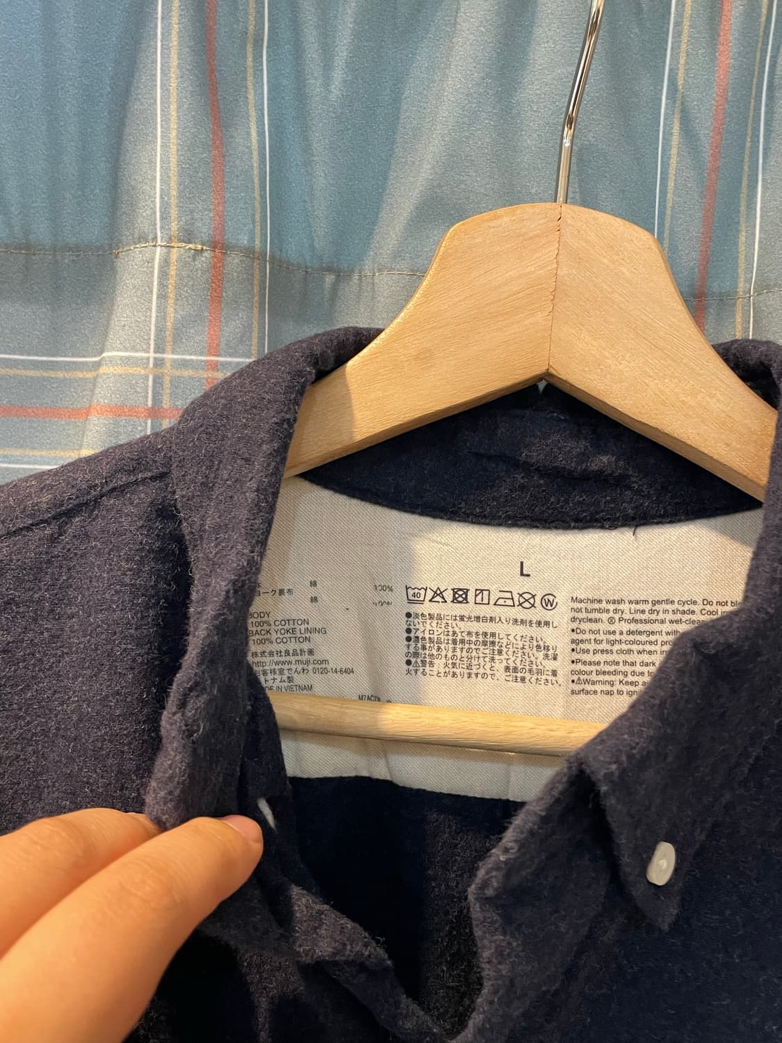 muji 무인양품 네이비셔츠 L 상품이미지3