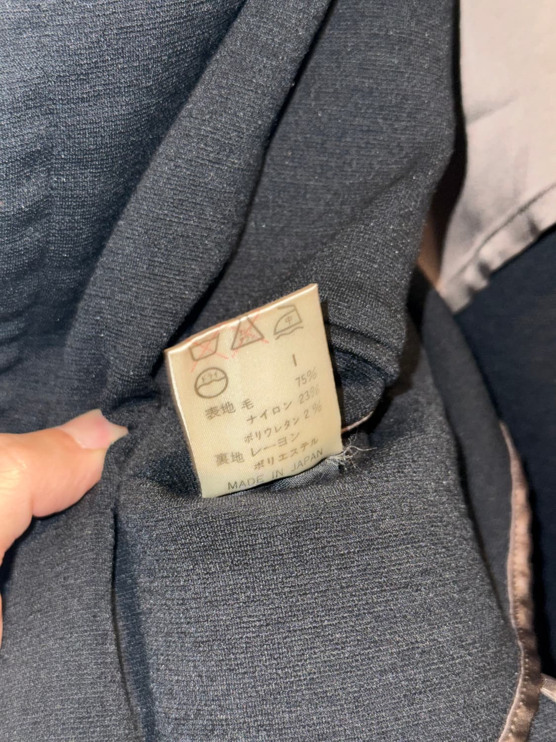 쟝 폴 고티에 옴므 져지 피코트  상품이미지8