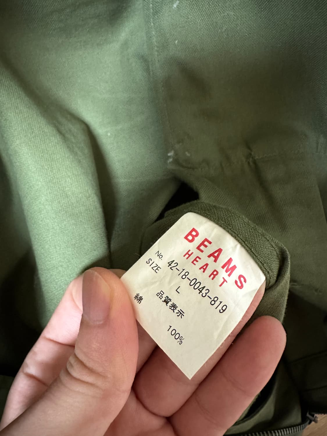 BEAMS HEART Military Shirt Jacket 상품이미지6