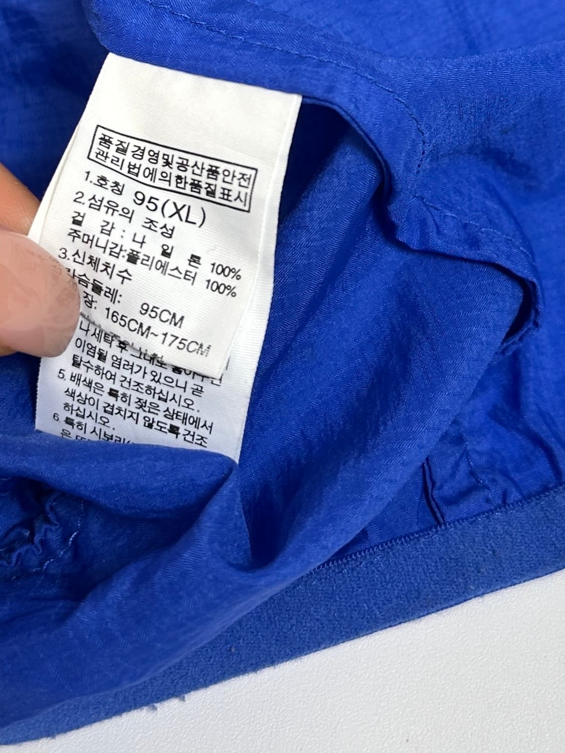 Tnf 노스페이스 셔링 나일론 자켓 상품이미지5