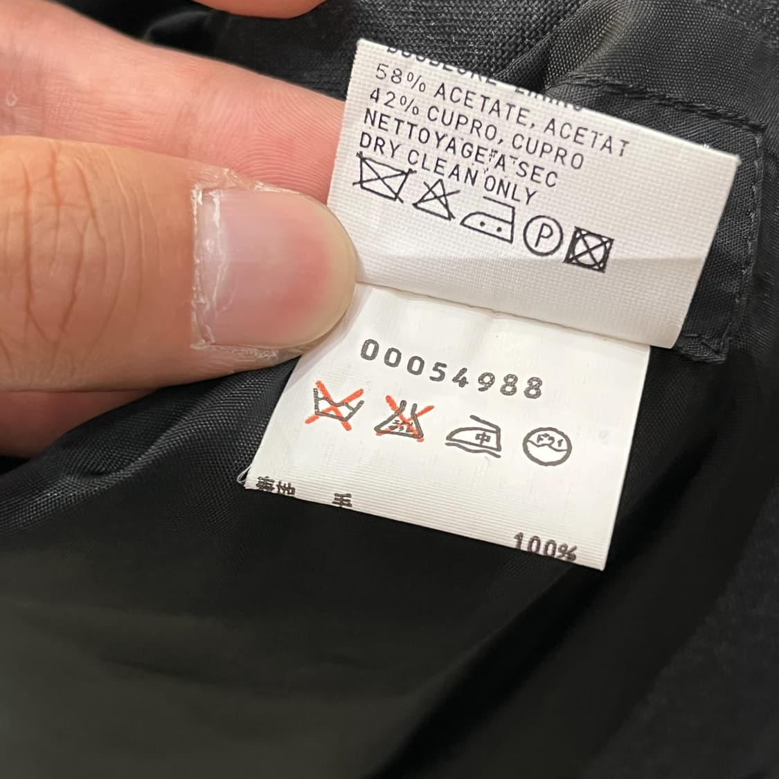  아네스베 미니멀 블레이저 y12825 상품이미지9