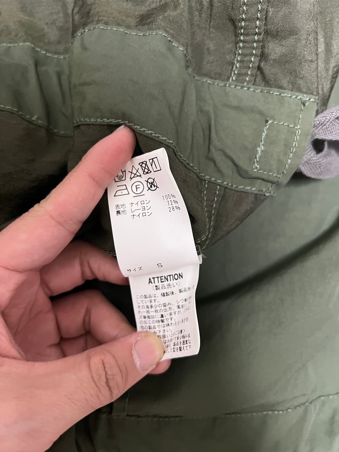 택포22) 샤쥬 드 크레 x 빔즈 플러스 M65 숏 자켓 상품이미지6