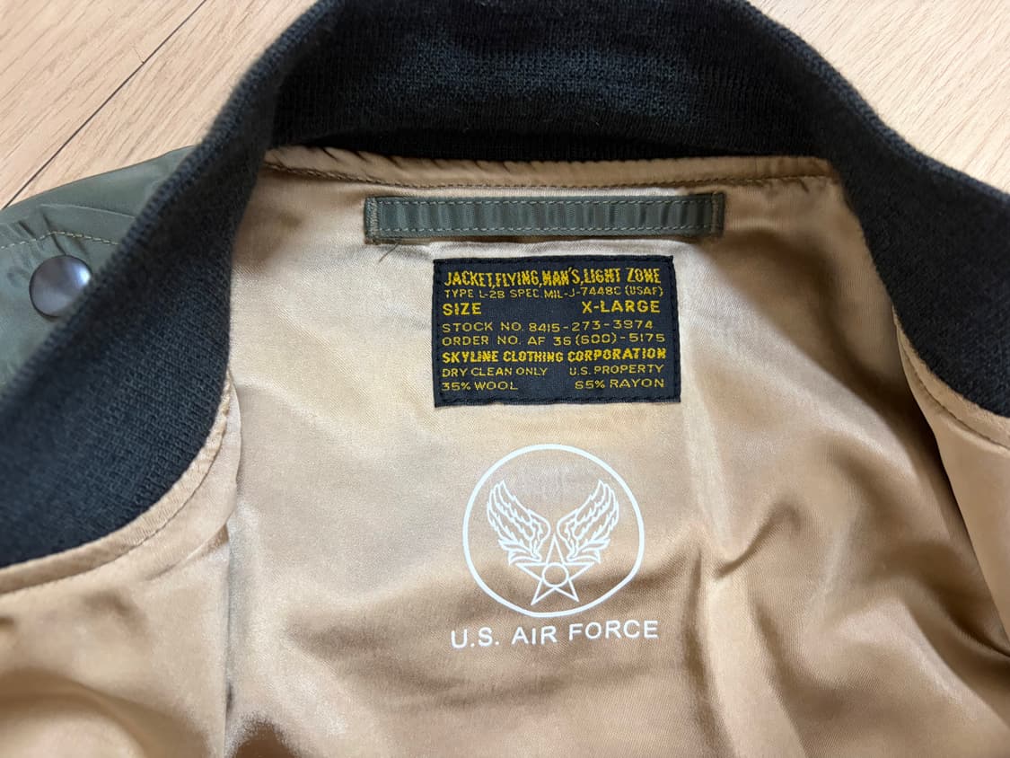 Real simons L-2b xl 사이즈 새상품 상품이미지2