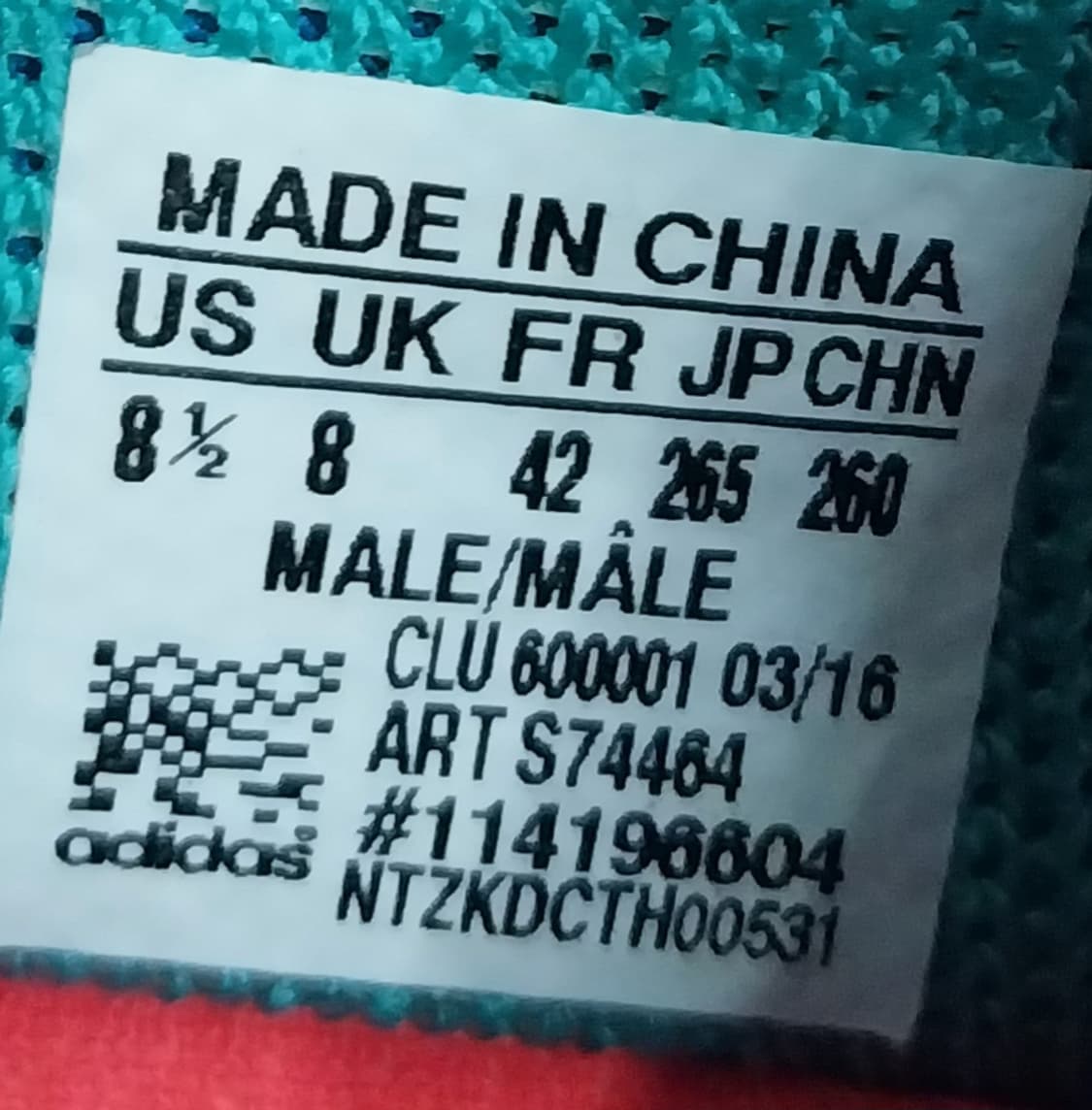 아디다스 cc 로켓 부스트 런닝화 265mm 상품이미지9