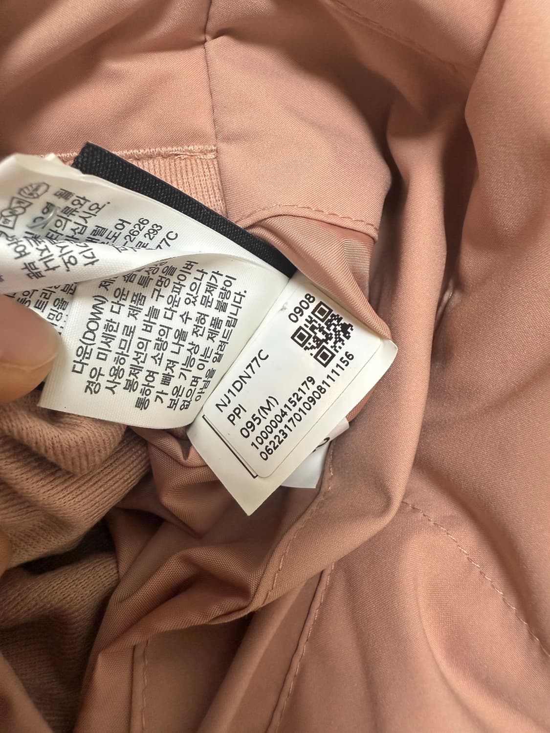 노스페이스 리버시블 뽀글이 패딩 핑크 M/95 상품이미지6