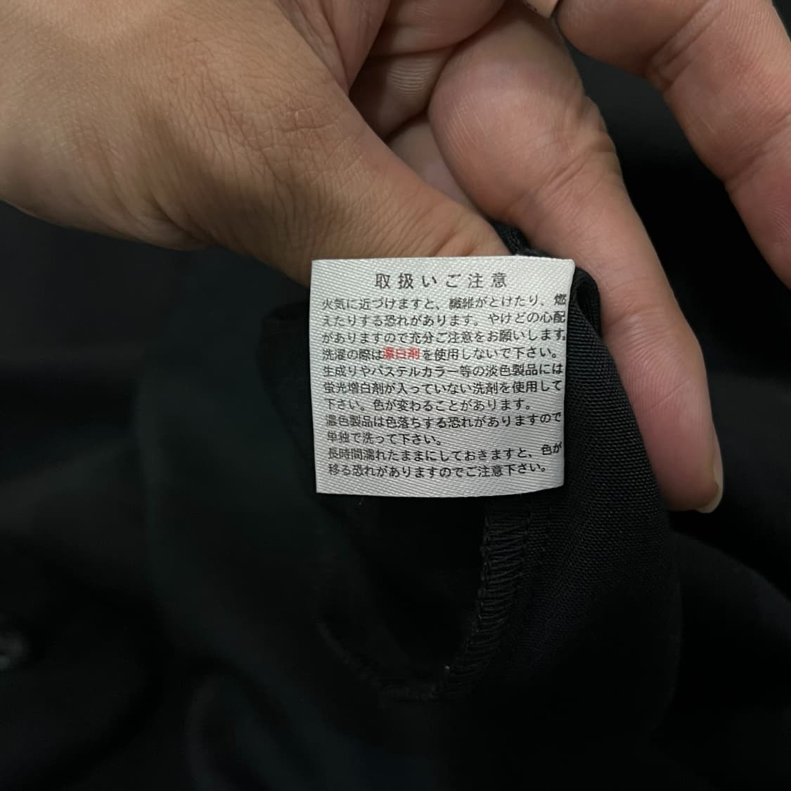  이세이미야케 다크 원피스 y13506 상품이미지9