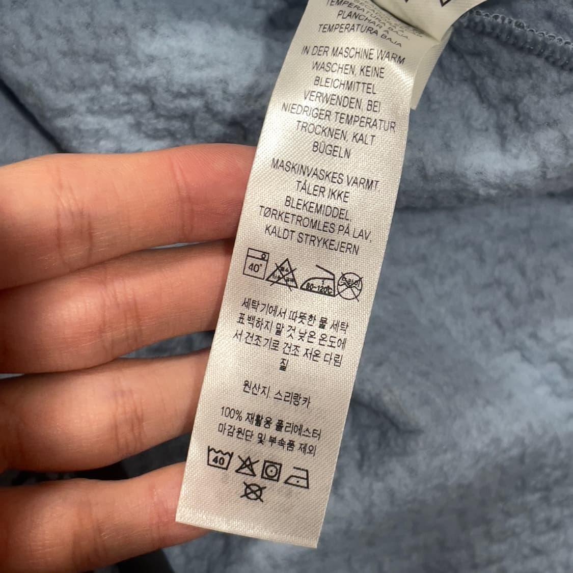 파타고니아 r1 에어크루넥 긴팔티 하늘색 후리스 상품이미지6