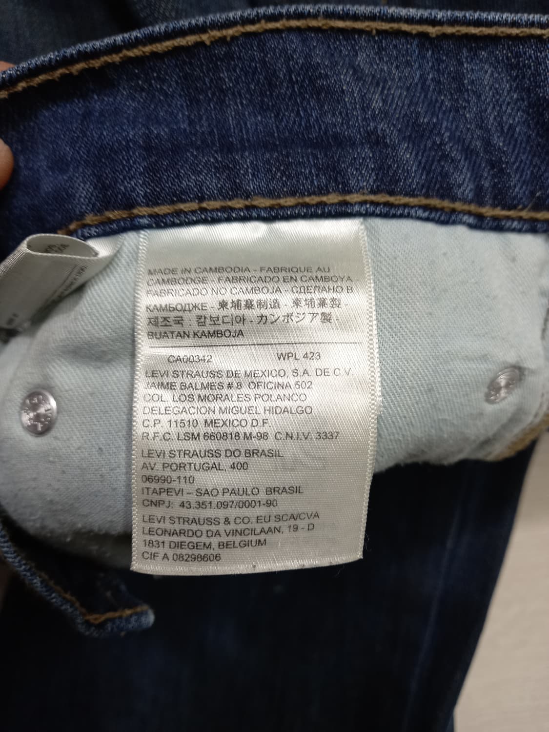 34 리바이스511 워싱 스판 슬림일자진 진청 34-566 상품이미지8