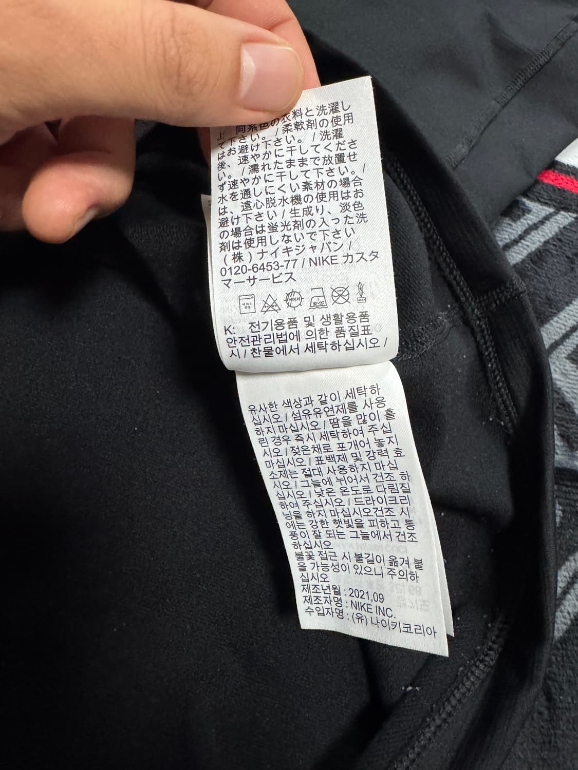 나이키 프로 웜 롱 슬리브 모크 넥 블랙 상품이미지8