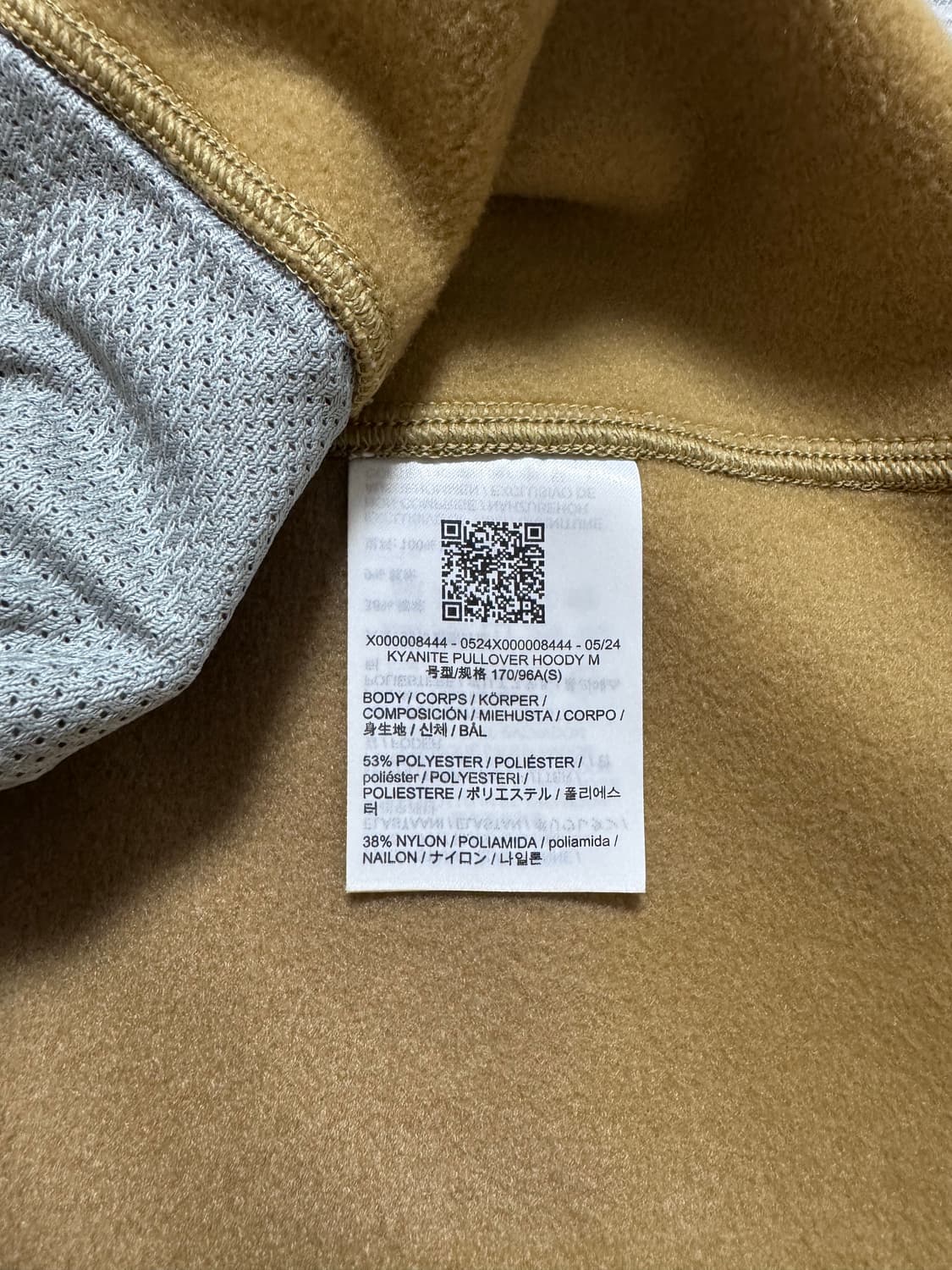 아크테릭스 카이어나이트 풀오버 후디 캔버스 상품이미지9