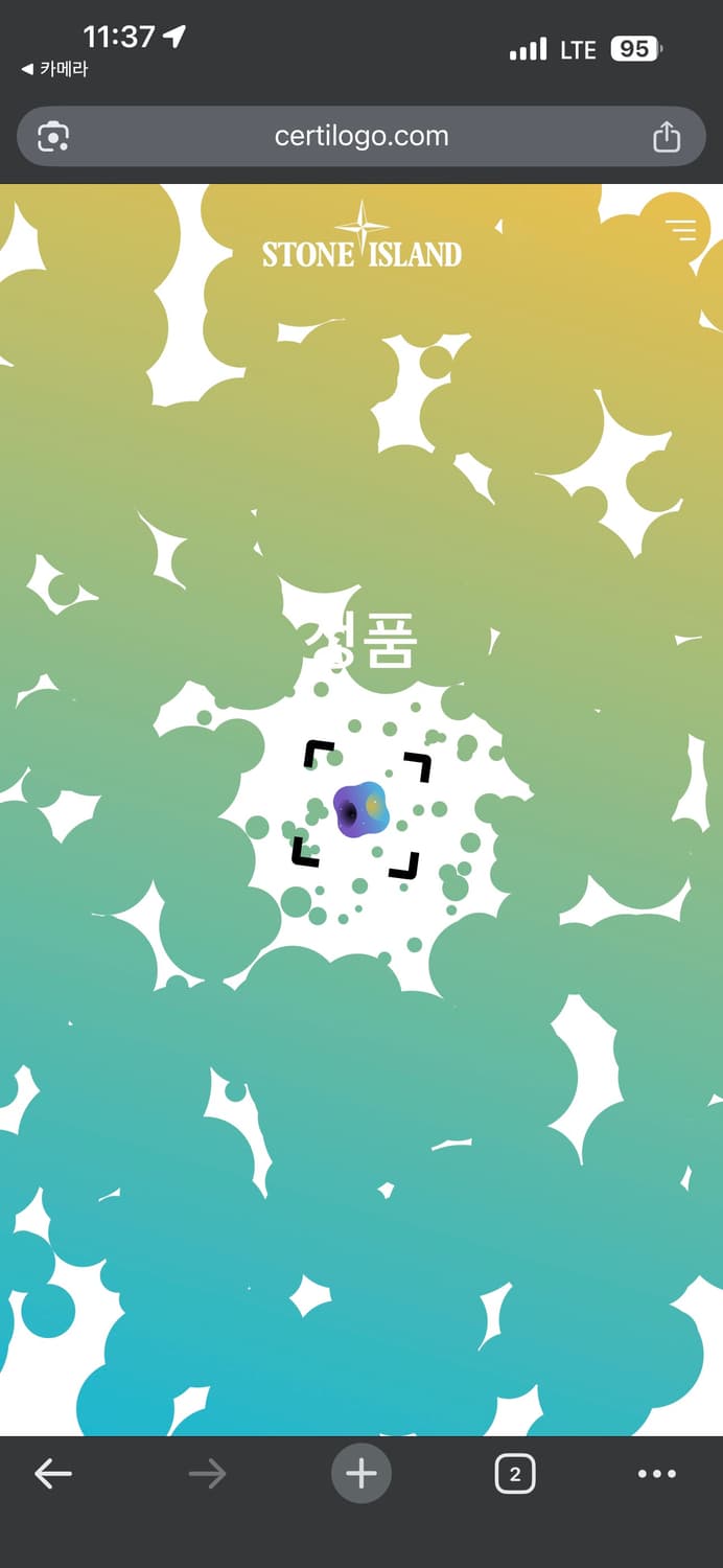 (새상품) 스톤아일랜드 올드이펙트 반바지 32 블랙 상품이미지4