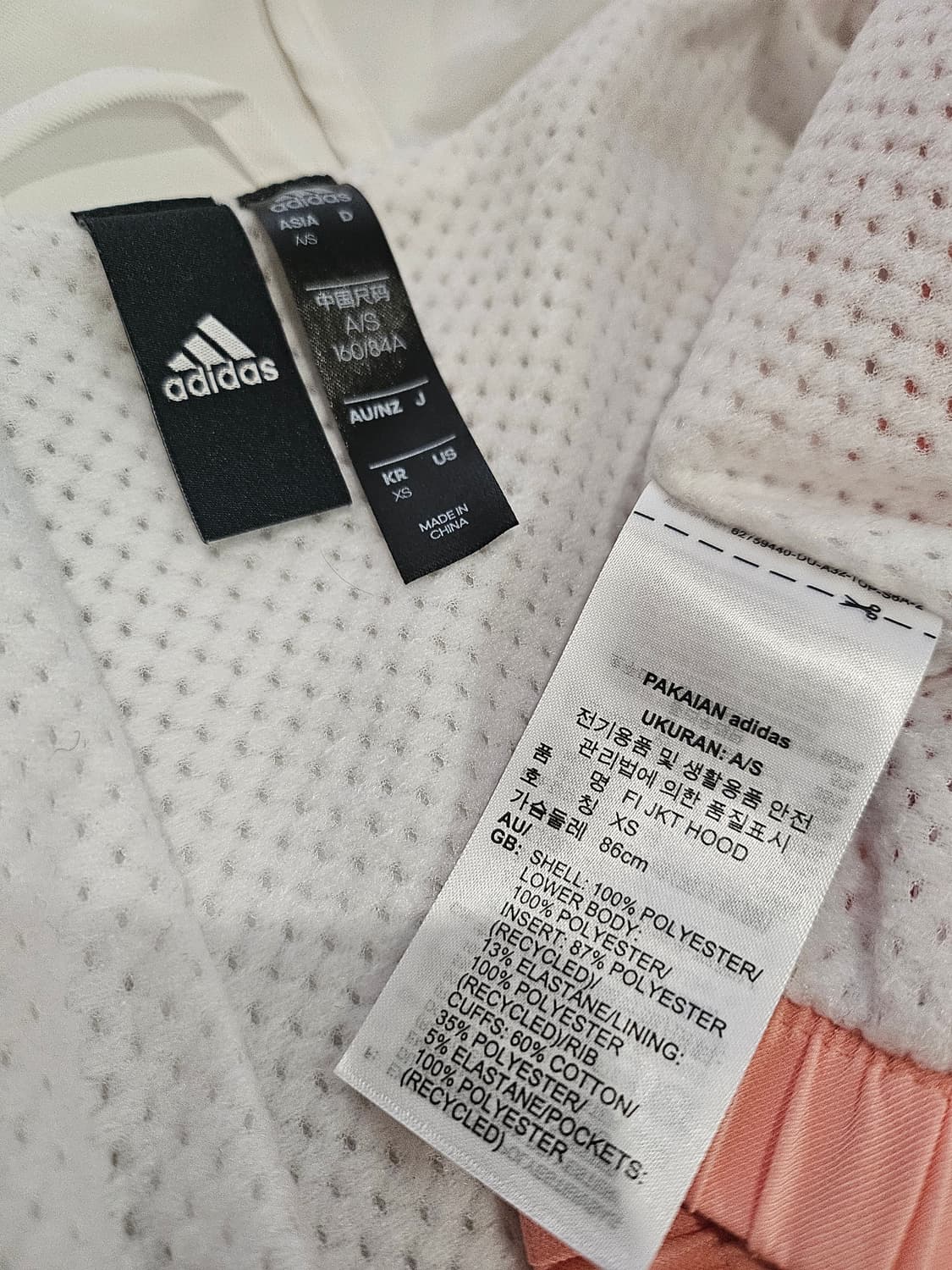 아디다스  상품이미지6