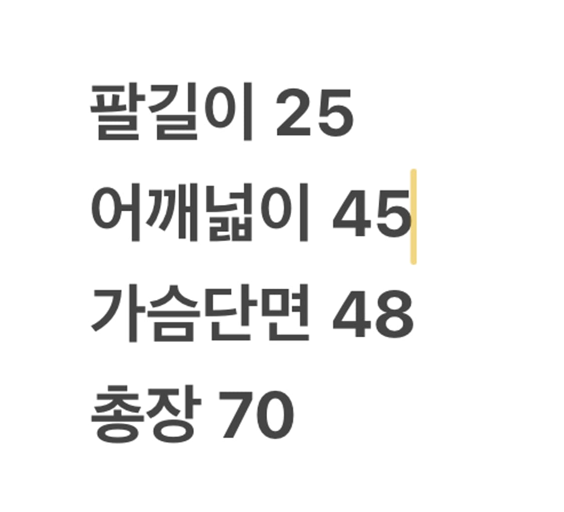 [정품/M] 조던 19-20 PSG 파리생제르망 유니폼 드락슬러 c1  상품이미지7