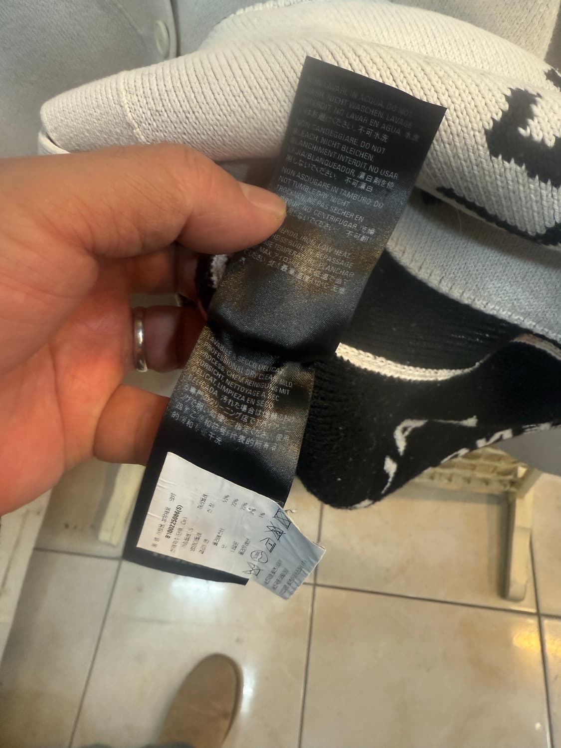 105 정품 발렌시아가 로고 가디건 팝니다 상품이미지5