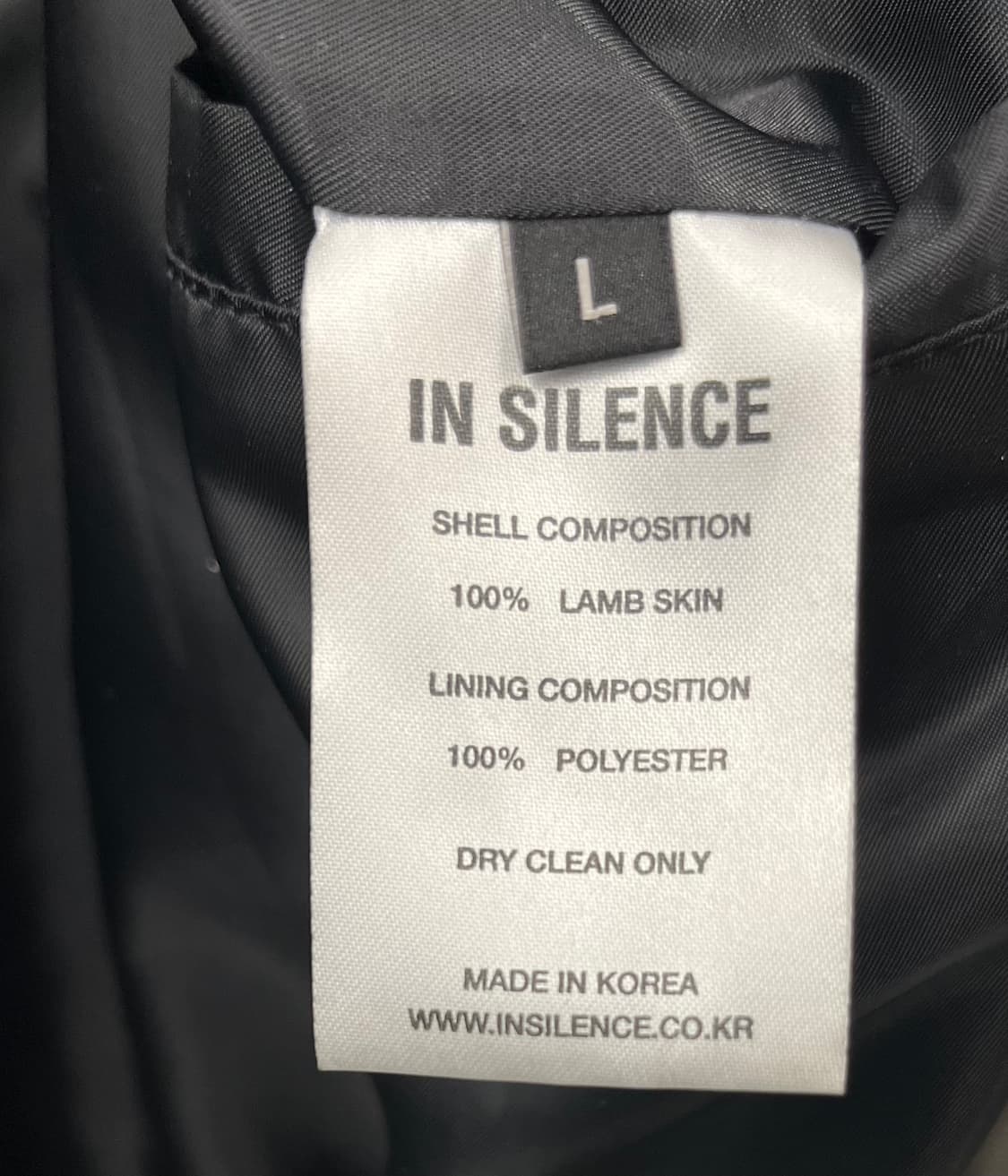 인사일런스 INSILENCE 램스킨 가죽 자켓 L 상품이미지5