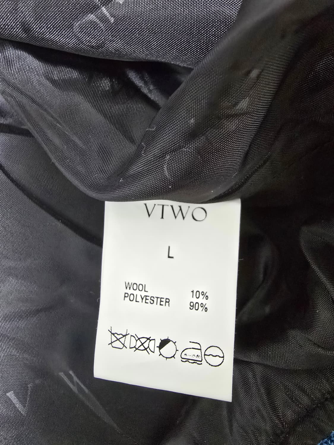 VTWO 울 청록색 바시티자켓 L 상품이미지6