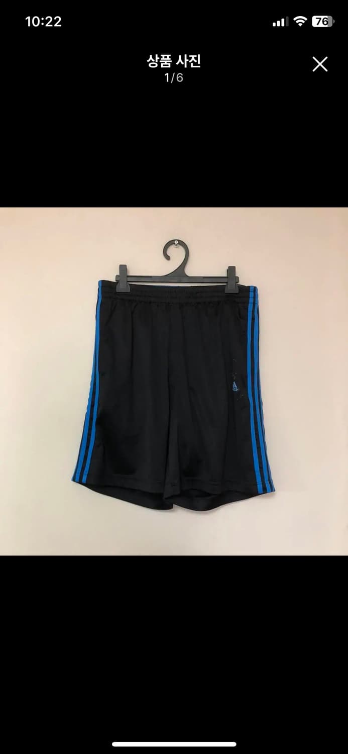 Vintage 💿 Adidas blue basketball shorts 상품이미지1