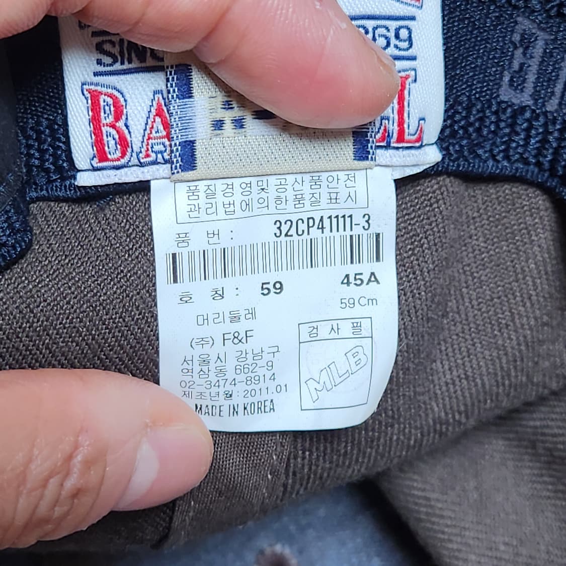 🔥레어템 등장! MLB 빈티지 인디언스 체크챙 캡 (M~XL) 상품이미지7