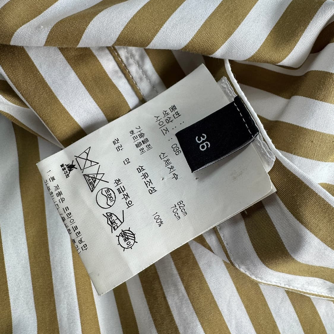 조셉 JOSEPH 스트라이프 티블라우스 상품이미지3