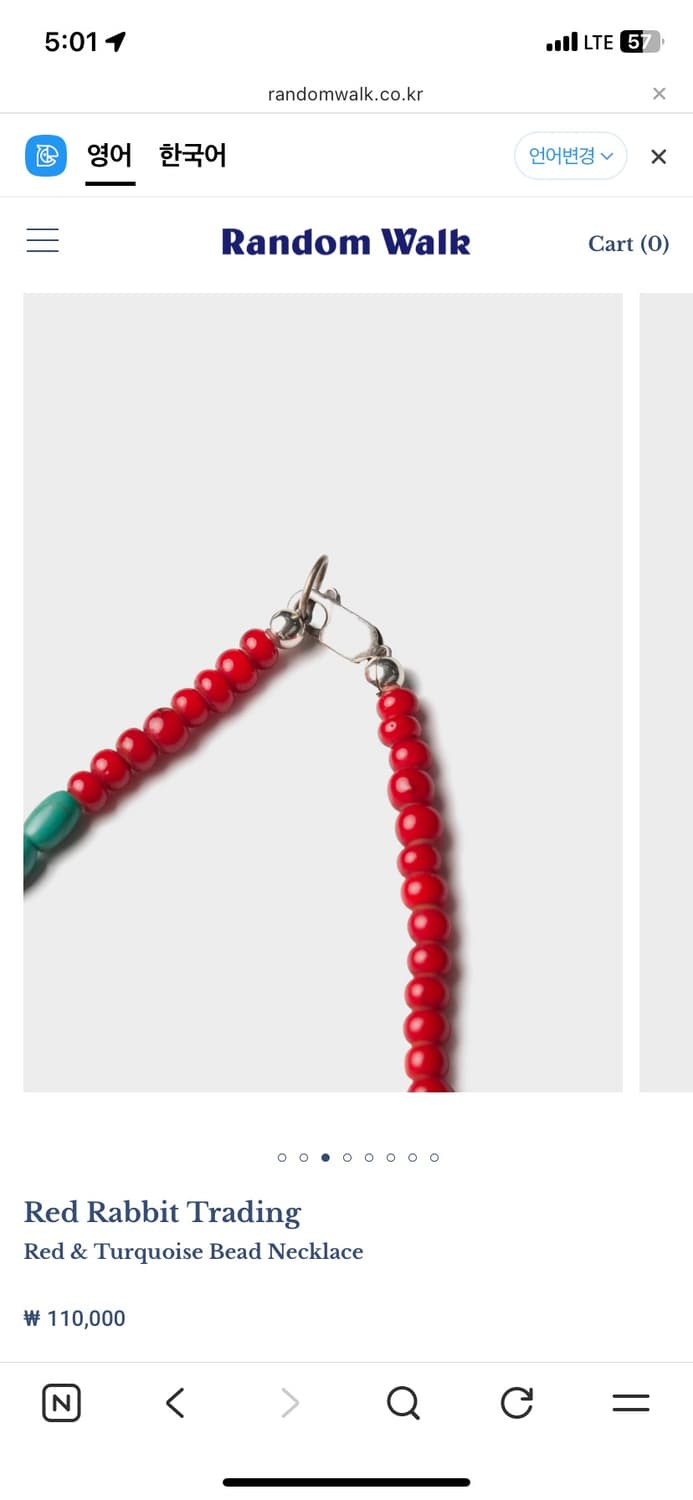 네이티브아메리카 주얼리 래드레빗 비즈목걸이 상품이미지2