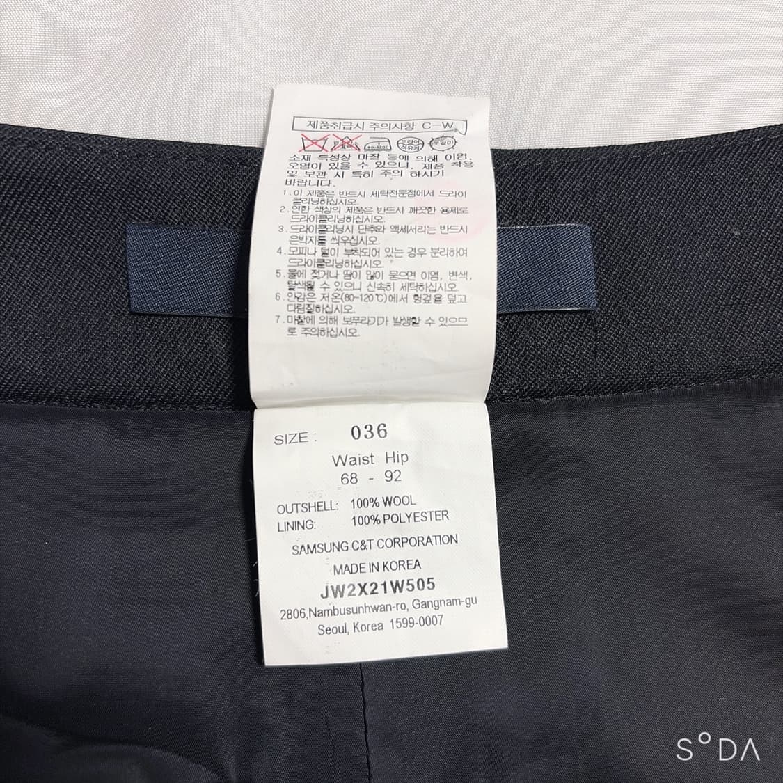 준지 랩 치마바지 블랙 36 상품이미지8