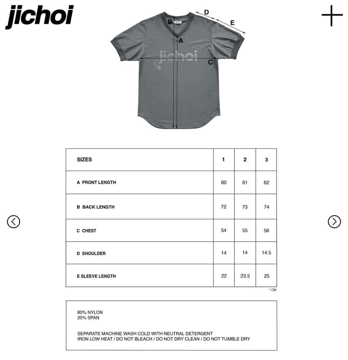 Jichoi 팀 지초이 반팔 실버 상품이미지2