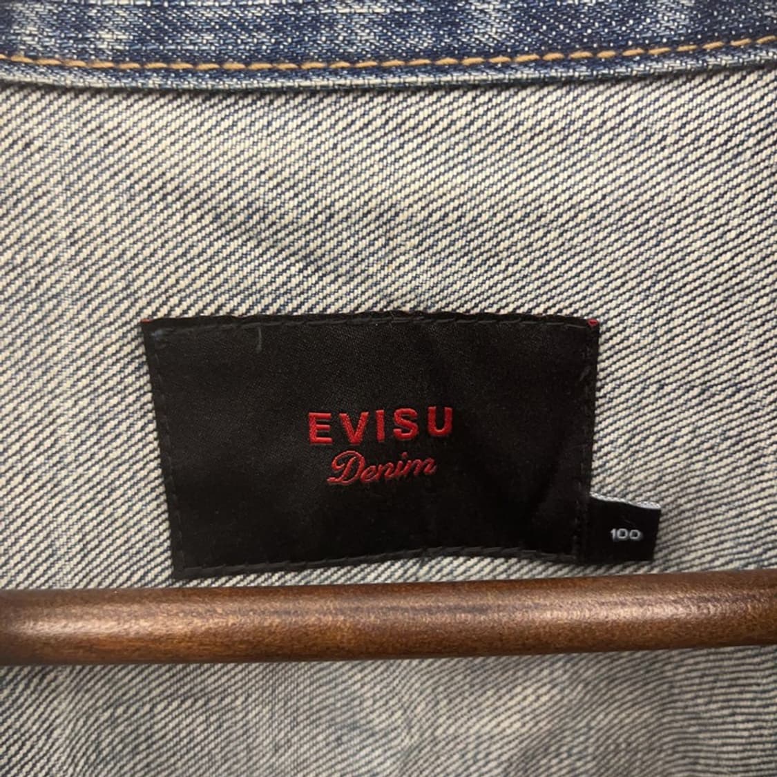 에비수 빈티지 스트릿 힙합 드레이프 워싱 데님자켓 100 C07614 상품이미지5