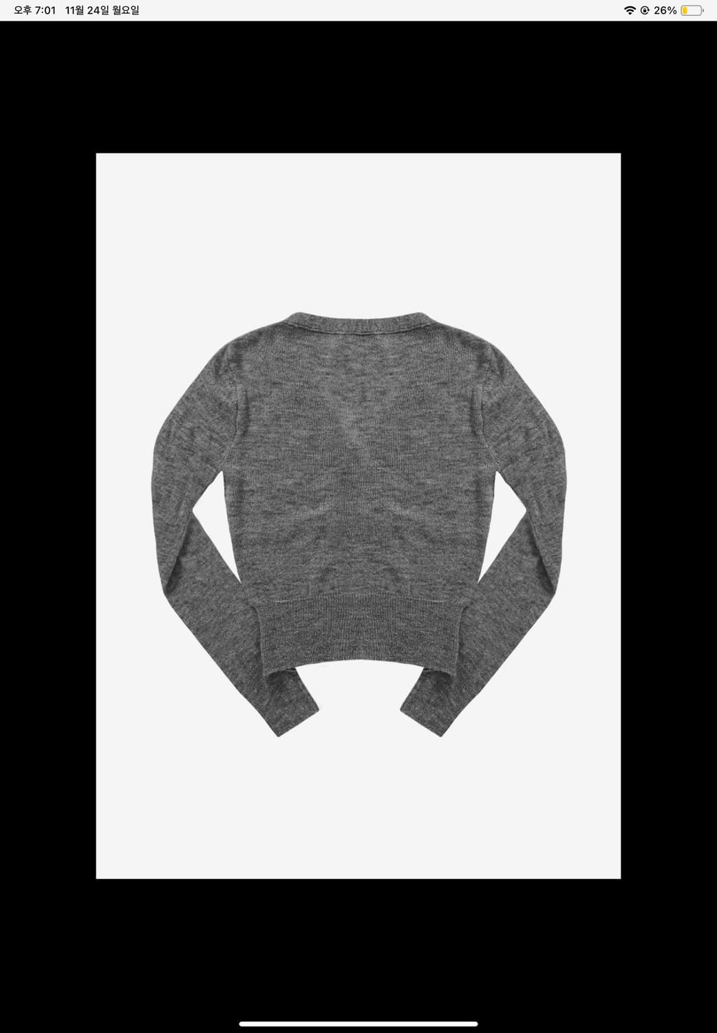 애즈온 berlin cardigan gray 상품이미지2