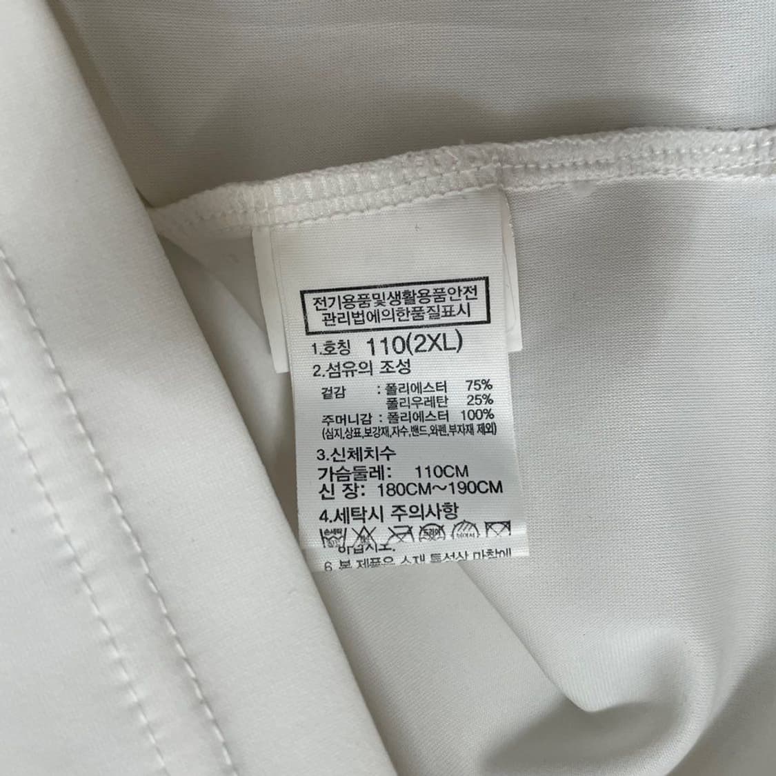 노스페이스. 국대 올림픽 집업 6605 상품이미지5