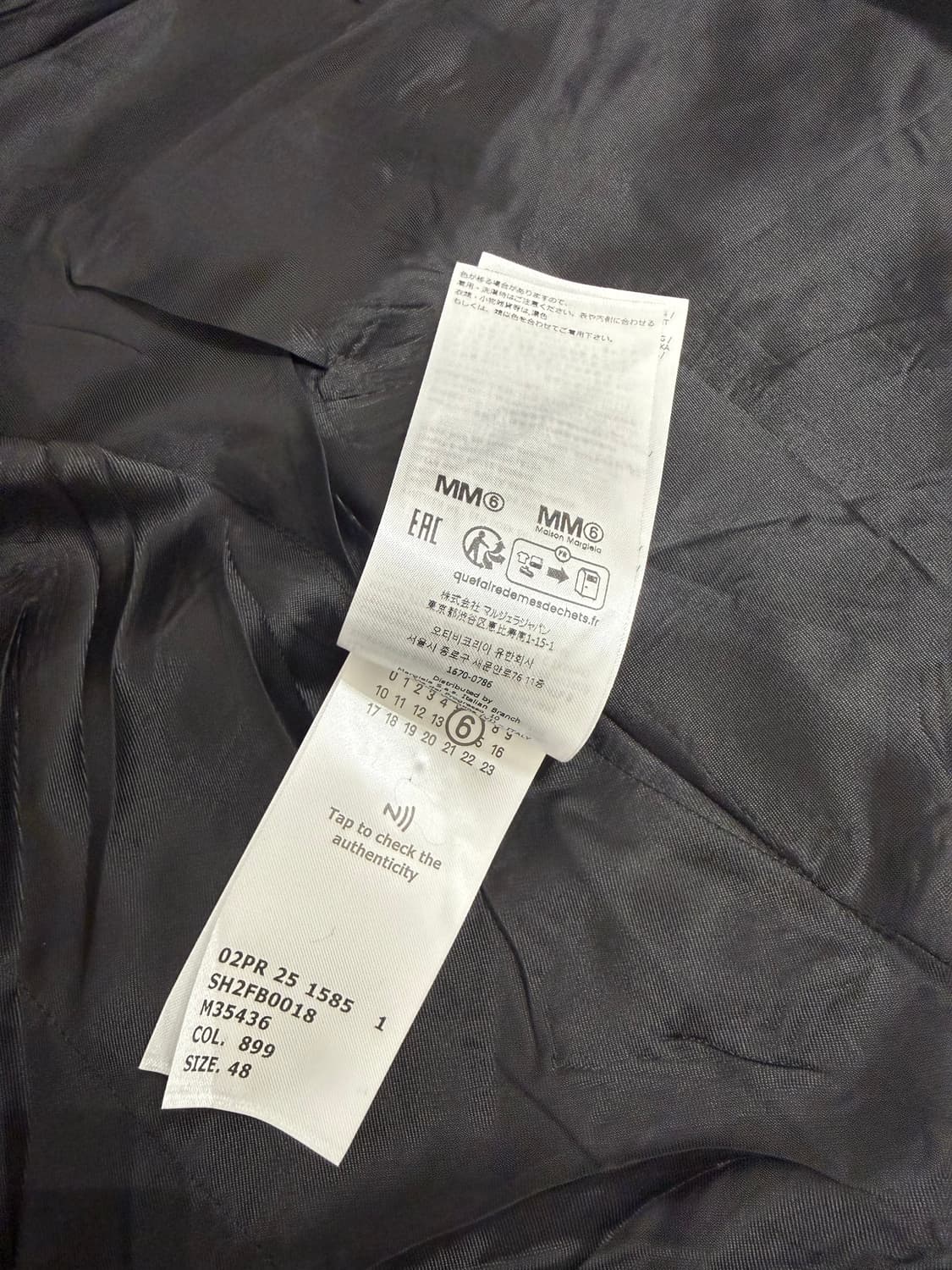 MM6 메종 마르지엘라 싱글-브레스티드 베스트 상품이미지8