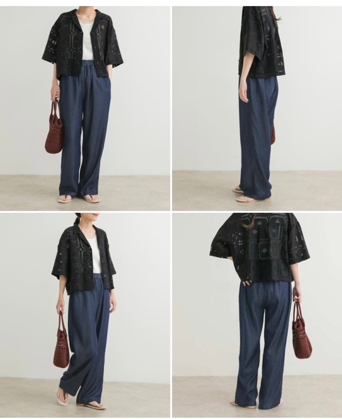 어반리서치 리요셀 데님 상품이미지4