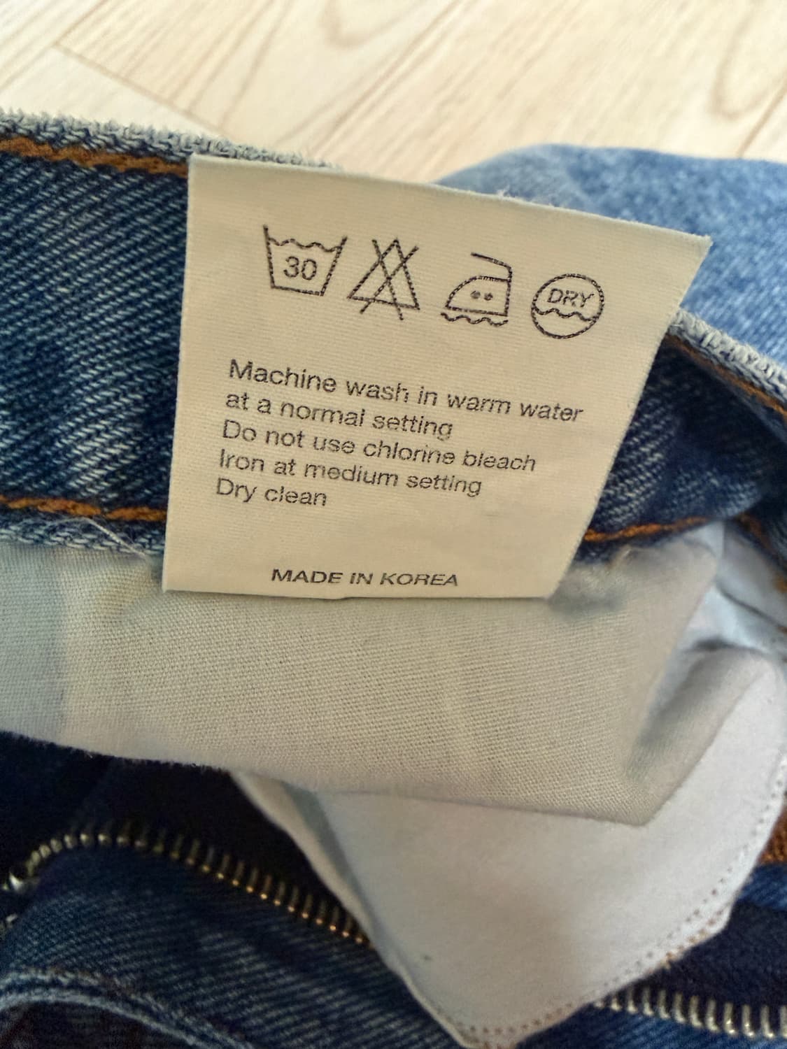 아영상사 데님(L, 새상품) 상품이미지4