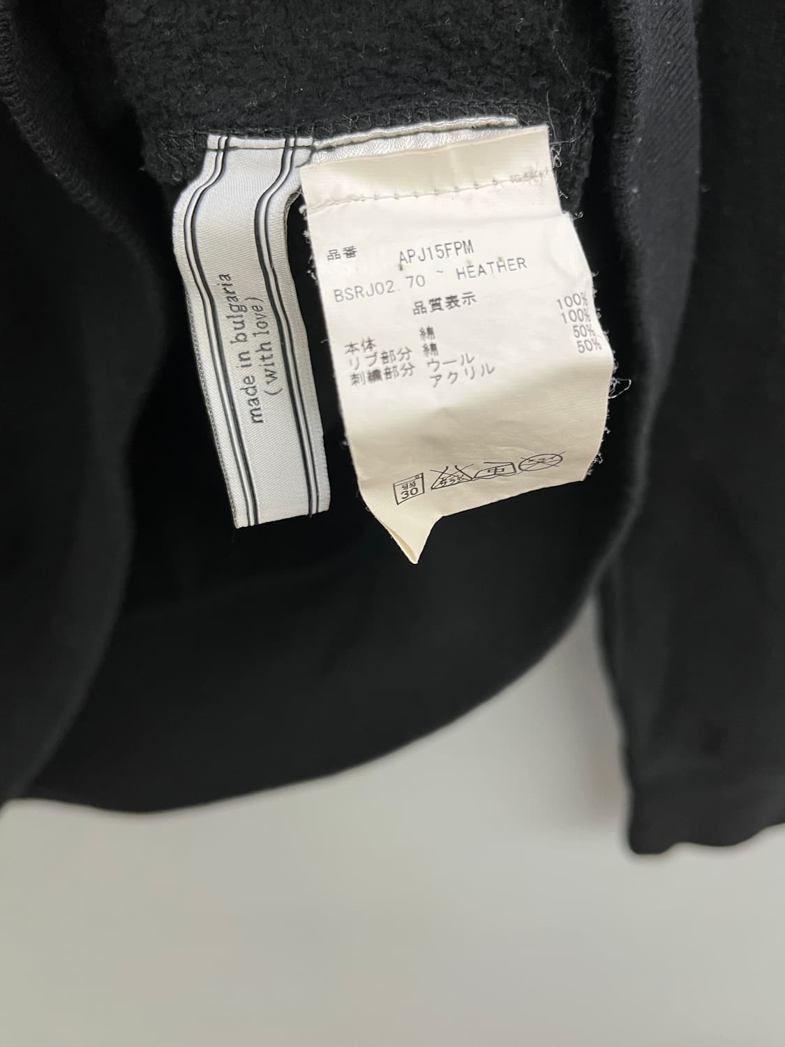 아미 AMI 로고 블랙 맨투맨 상품이미지8