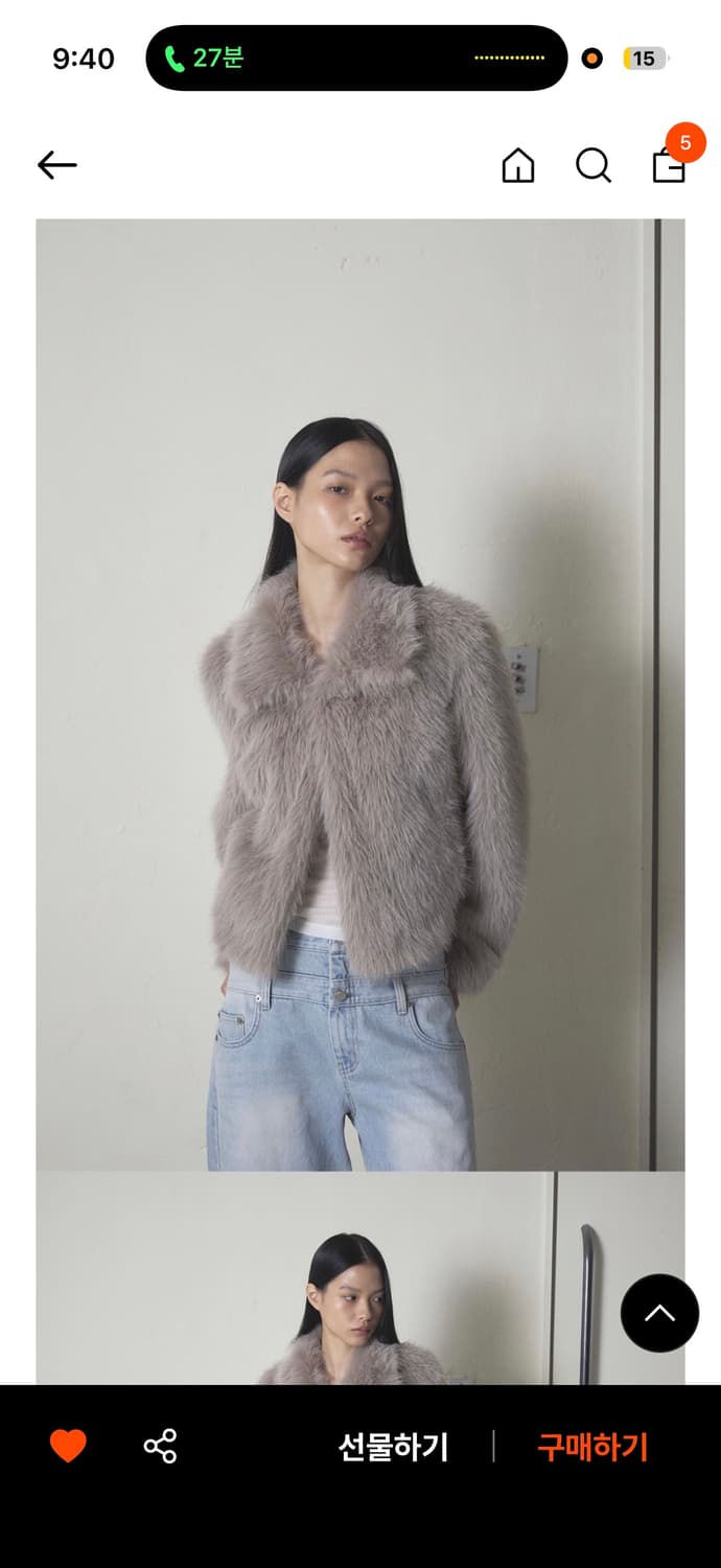 오데스 퍼자켓 애쉬그레이 상품이미지1