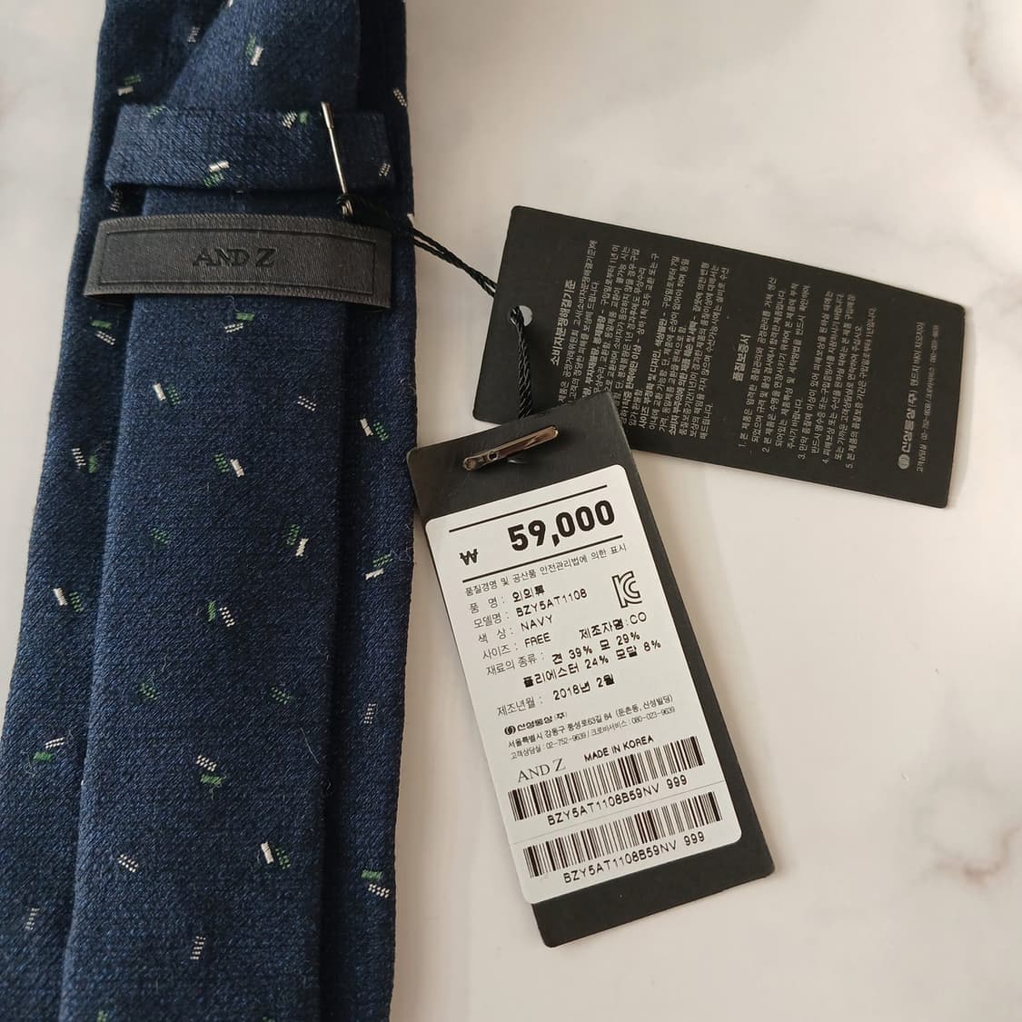 앤드지 실크 혼방 네이비 미니 패턴 넥타이 7cm 새제품 A19442
 상품이미지6