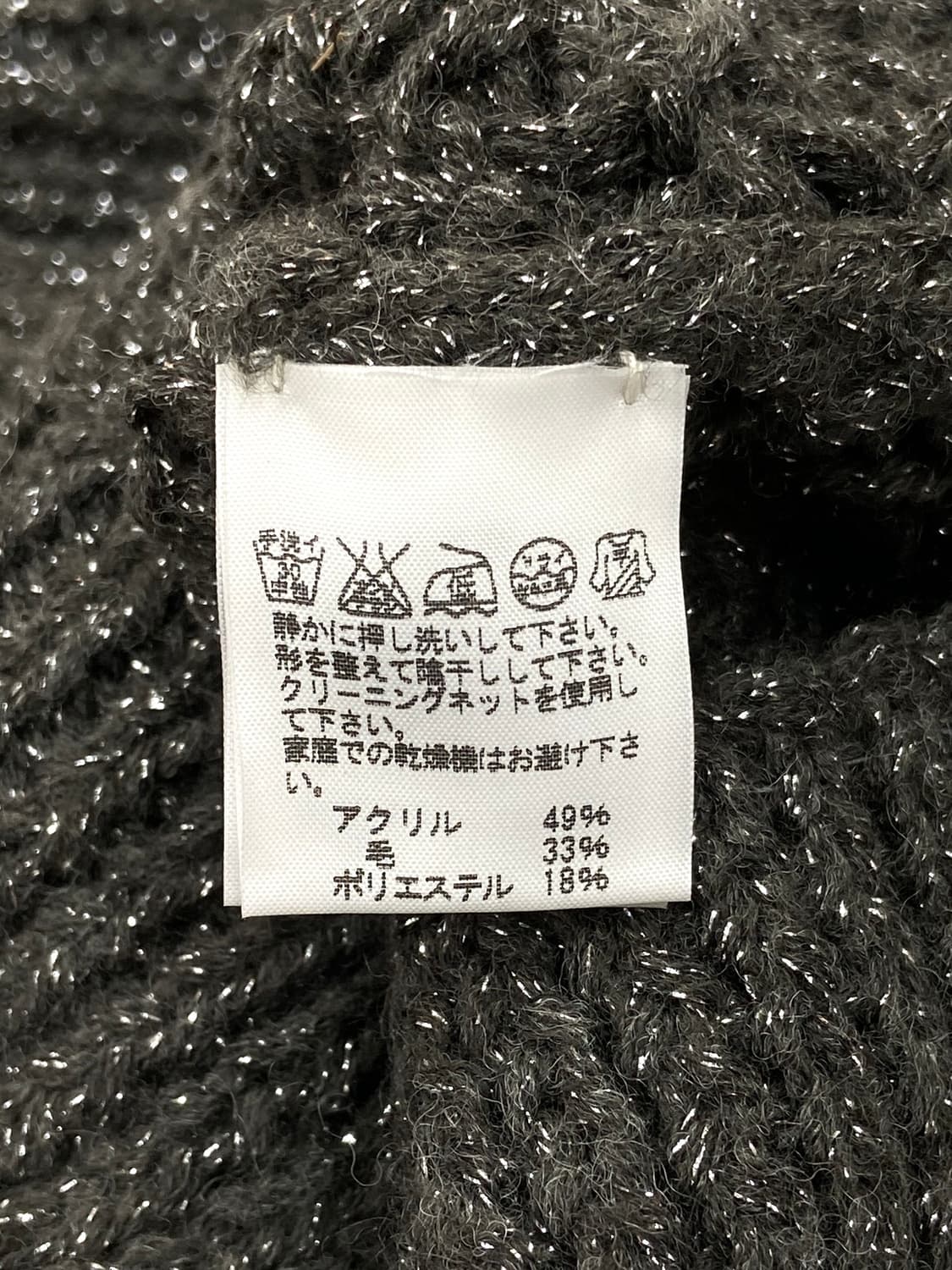 Ne-net knit hood zip up 상품이미지6